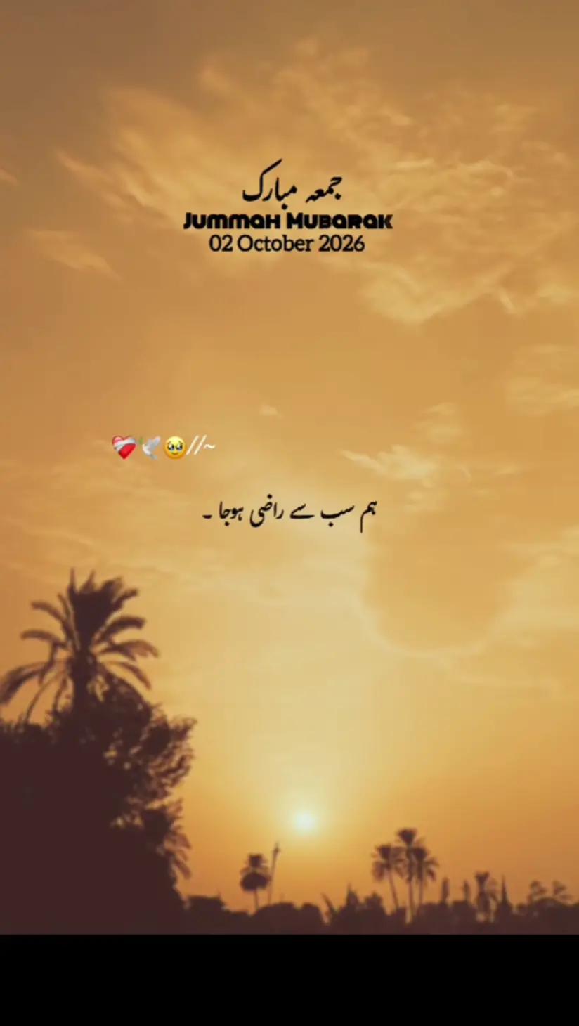 @〖ᴷⁱⁿᴳاعوان♚