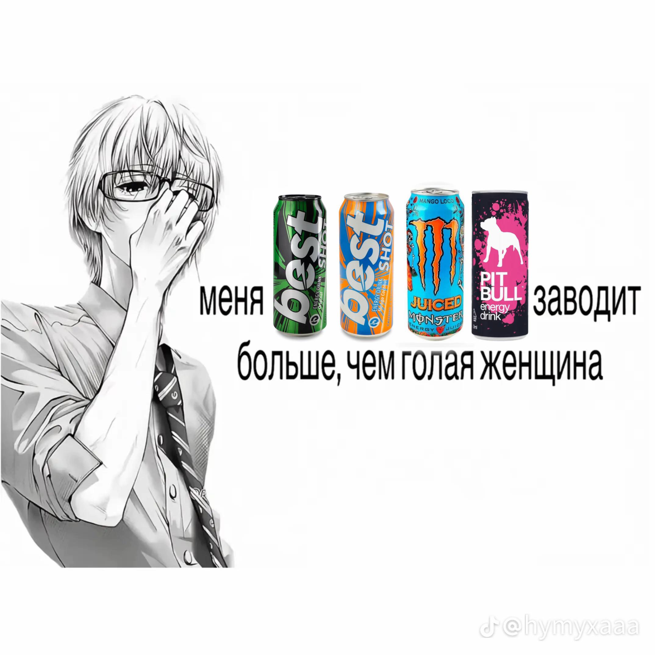 @𓆩yagamiℓight𓆪