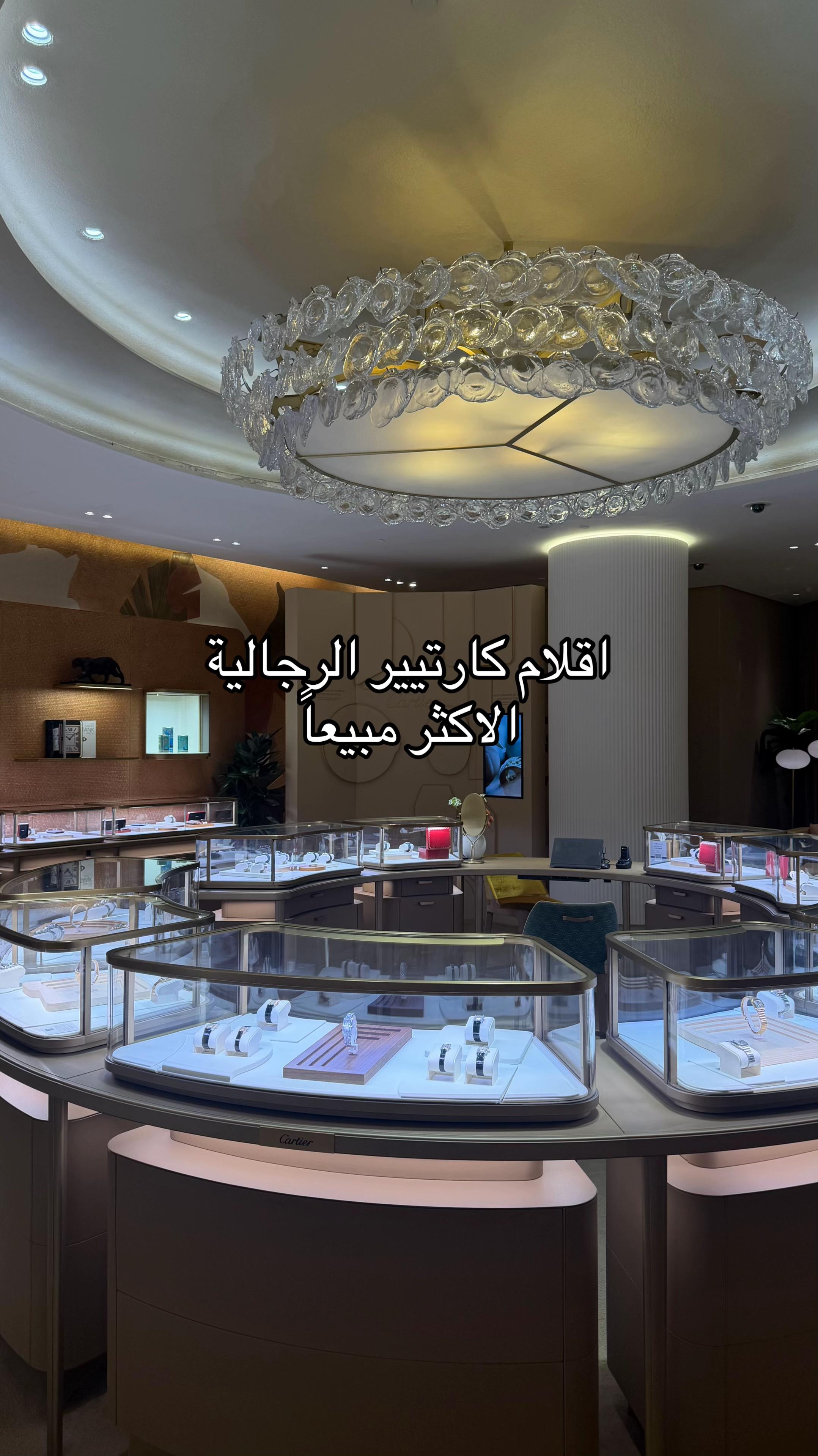 @هدايا العيد • هدايا جدة • فوري