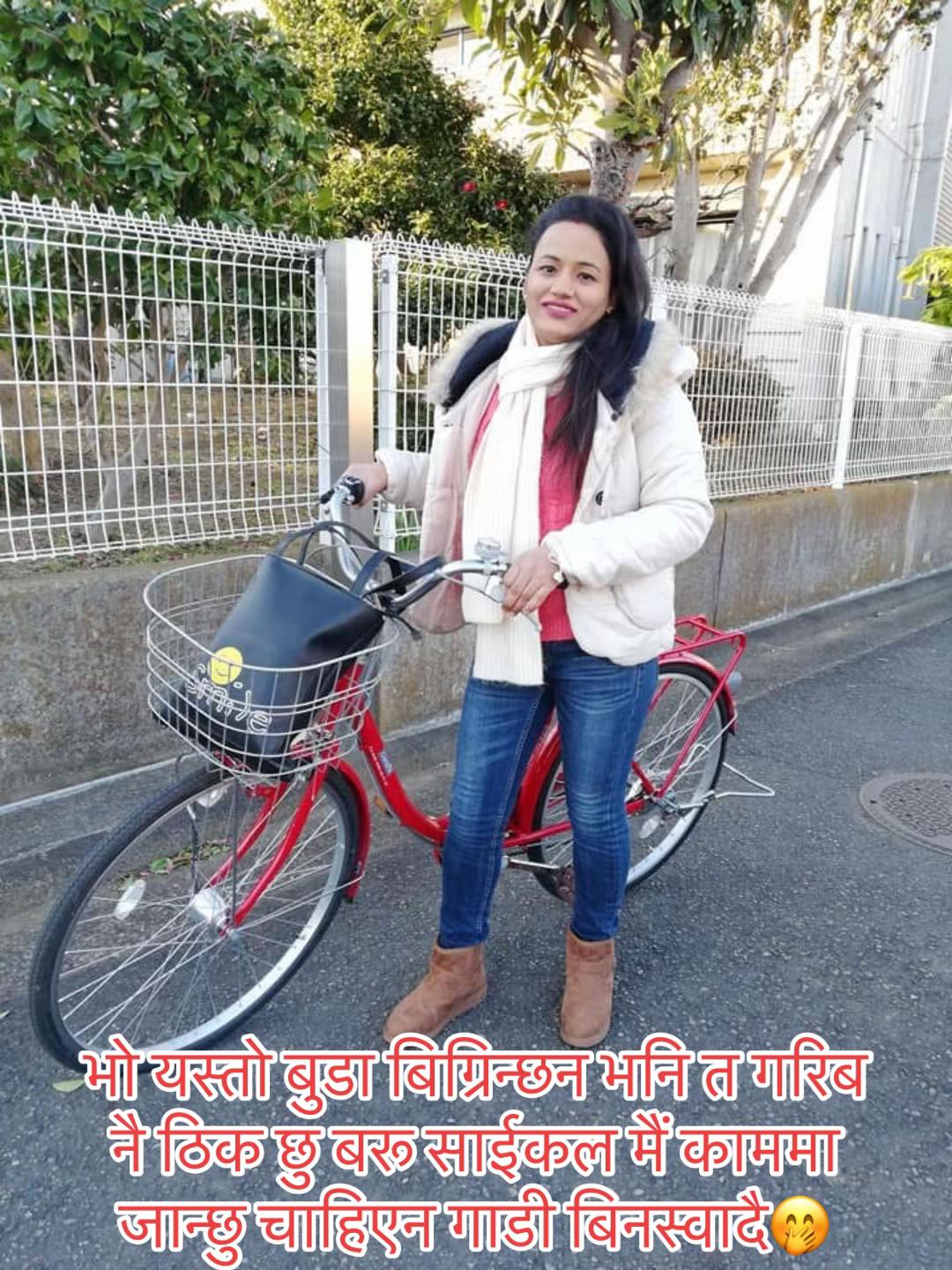 @sita.bhattarai
