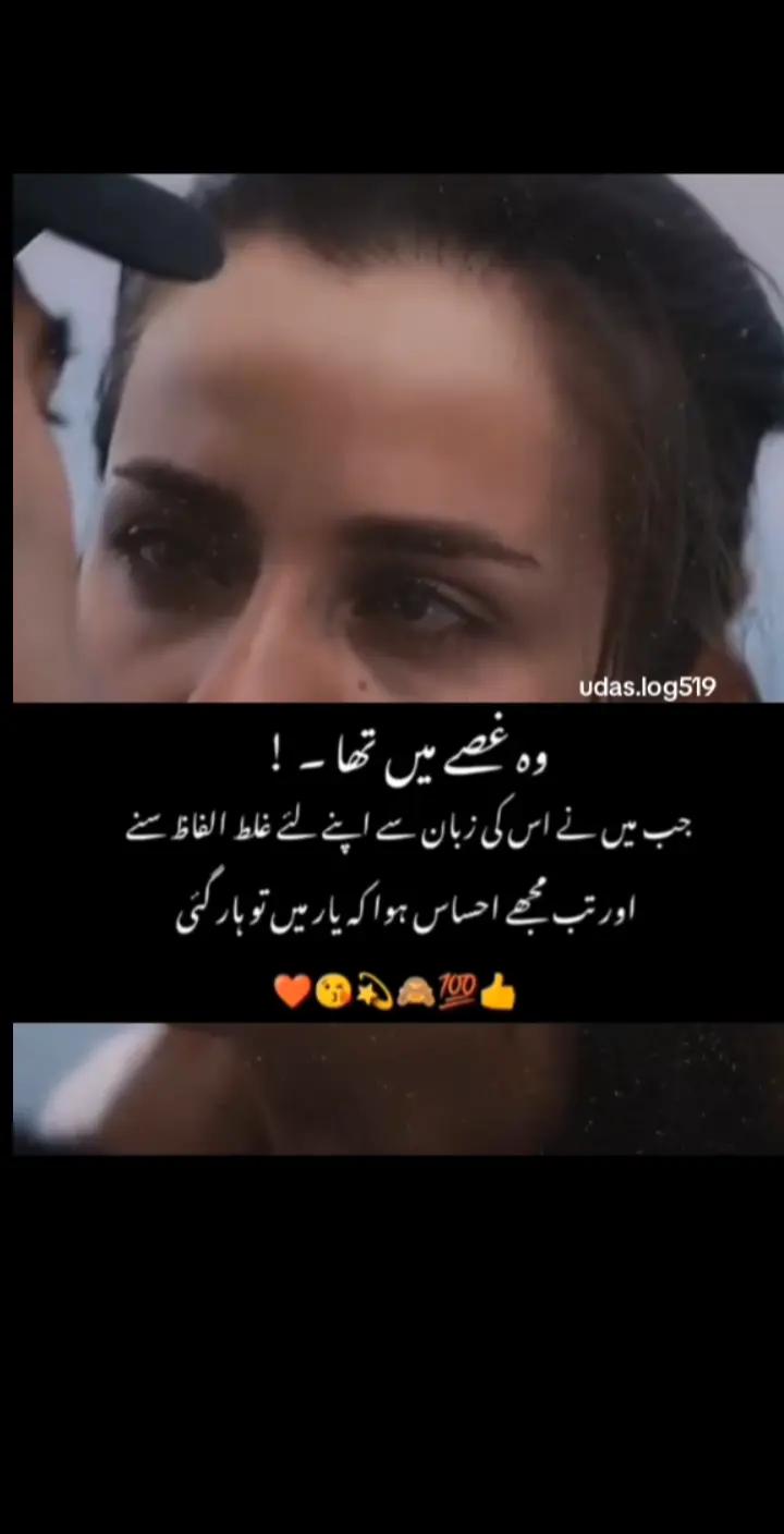 @🕊️⃝💗خالی ھاتھ🙏🩷⃝