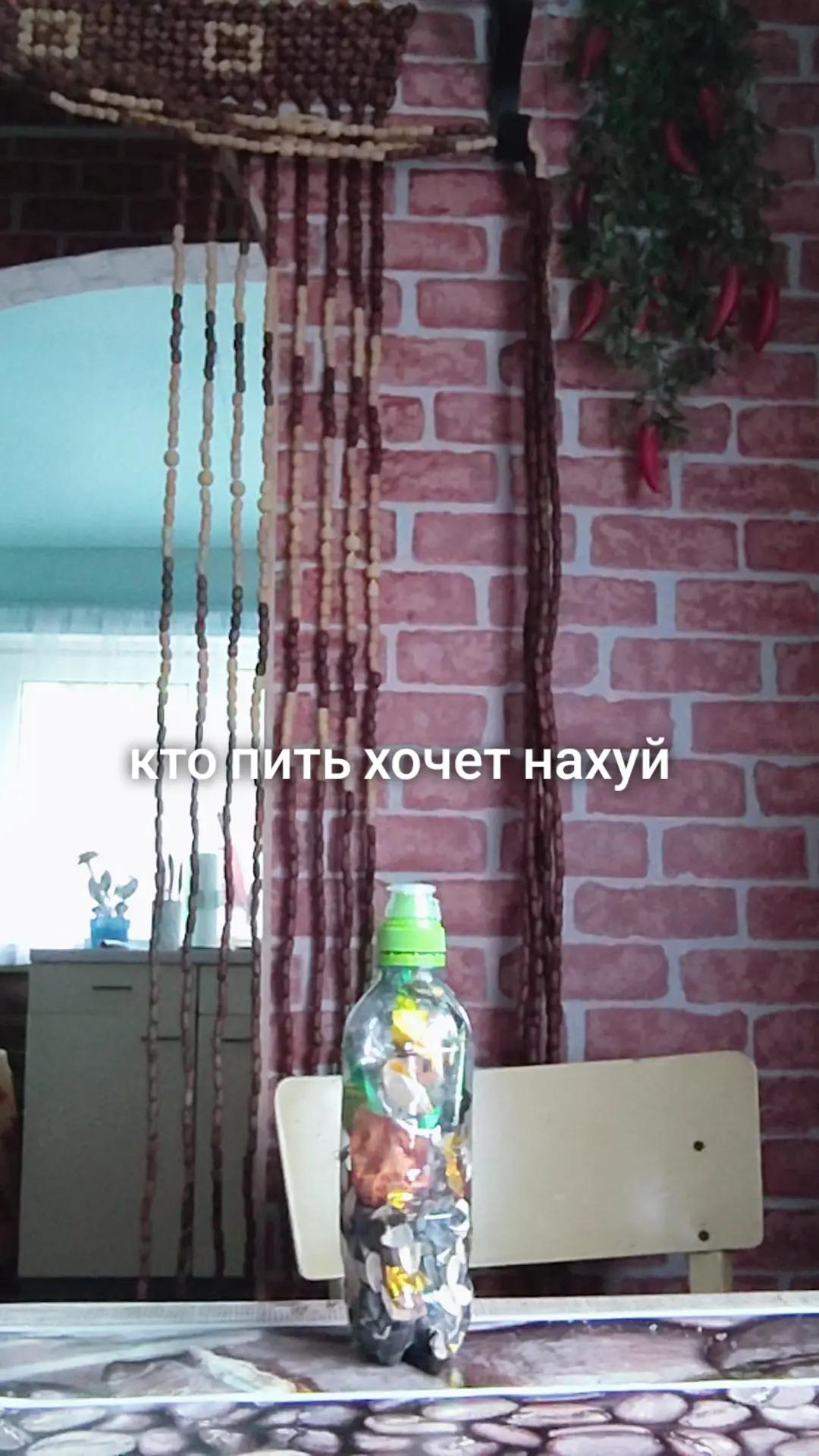 @ARMToxic