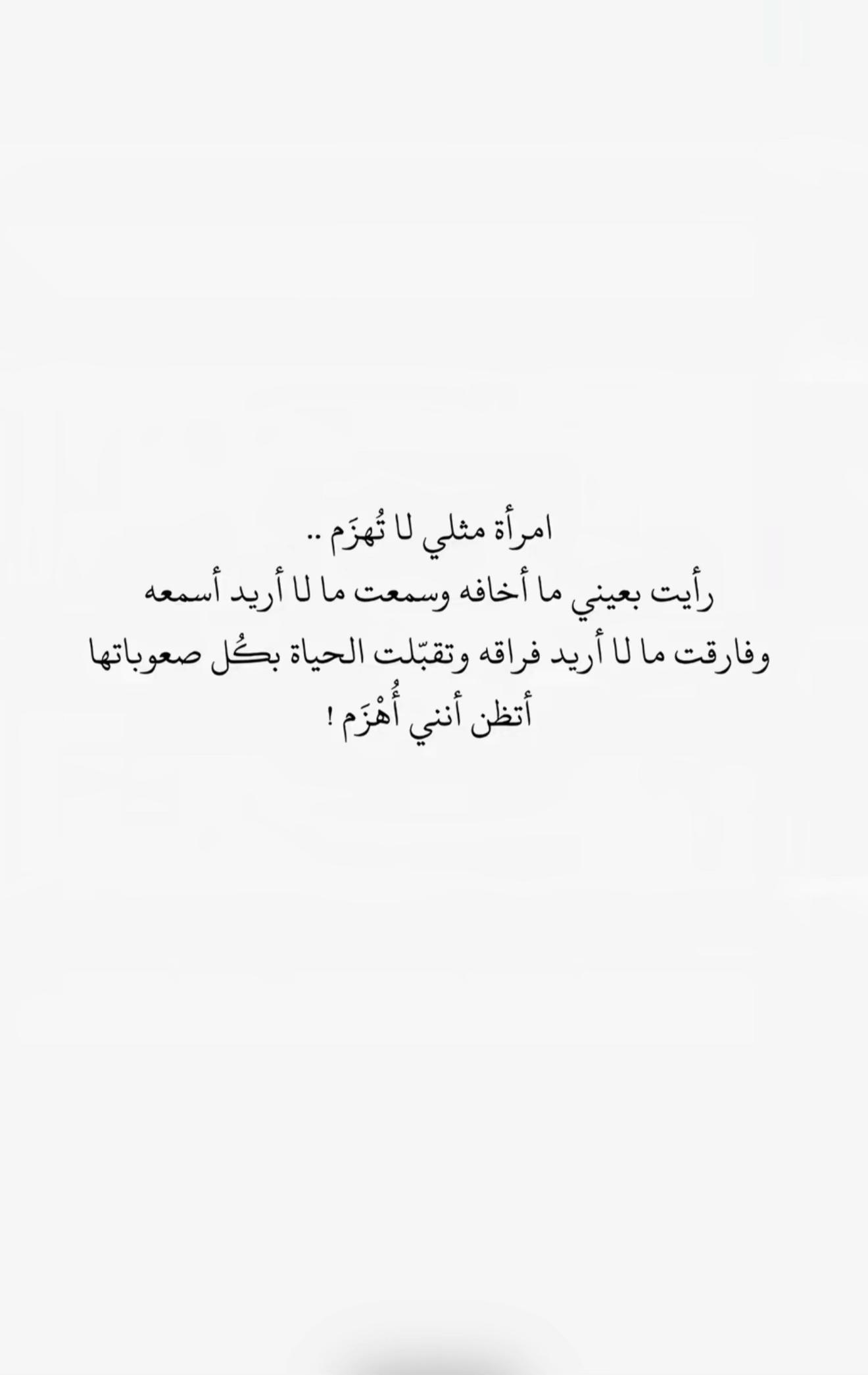 @M👩🏻&zwj;⚕️🦋