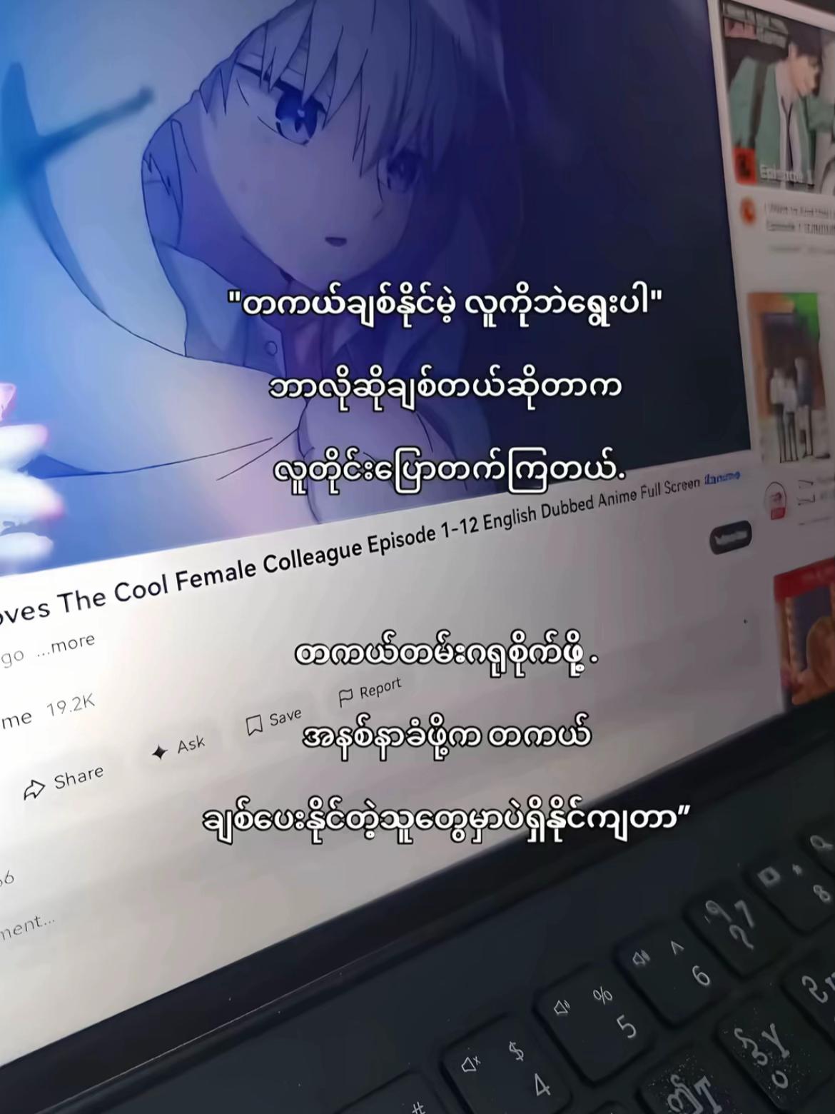 @.