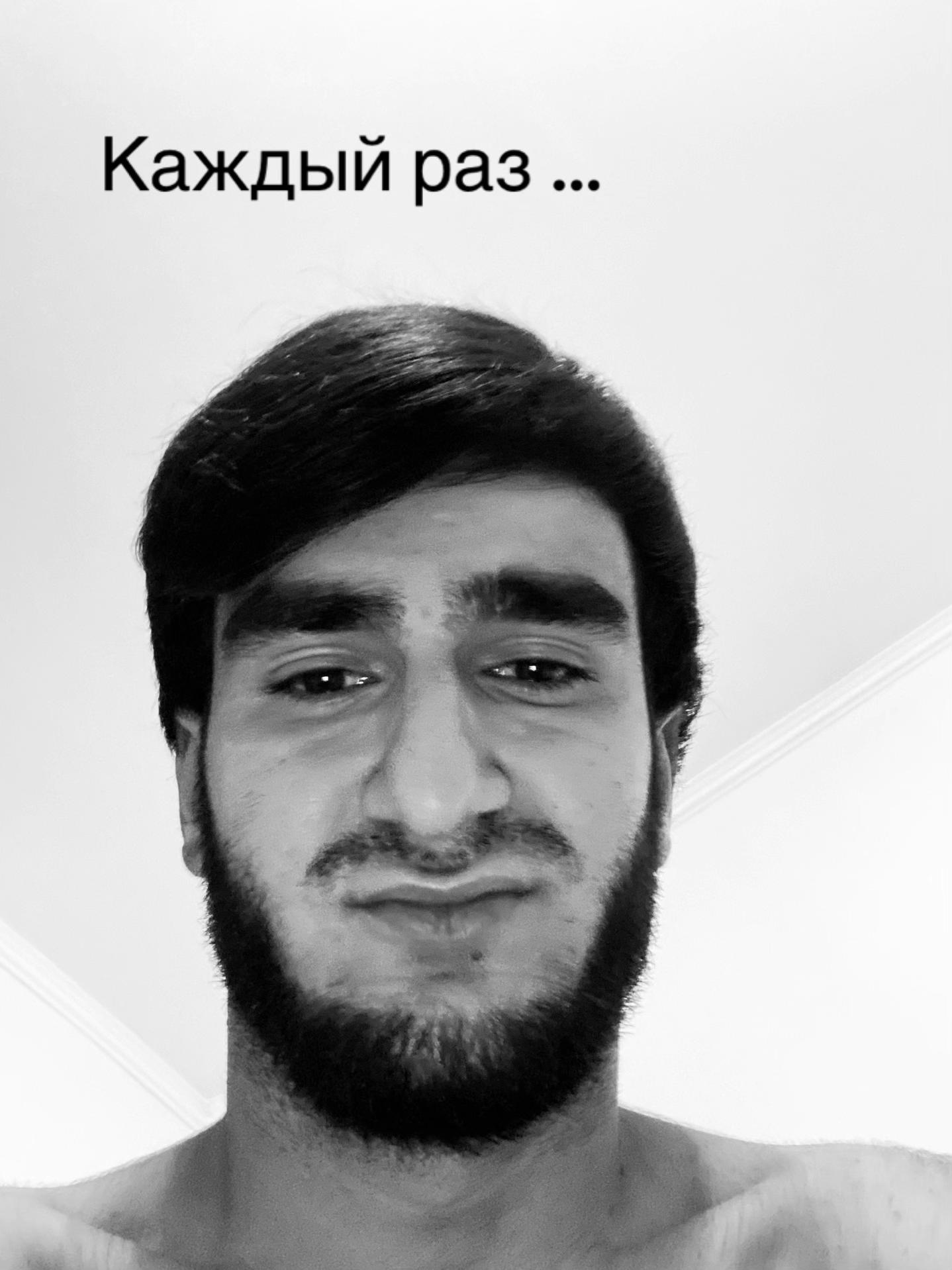 @Шома 🐺