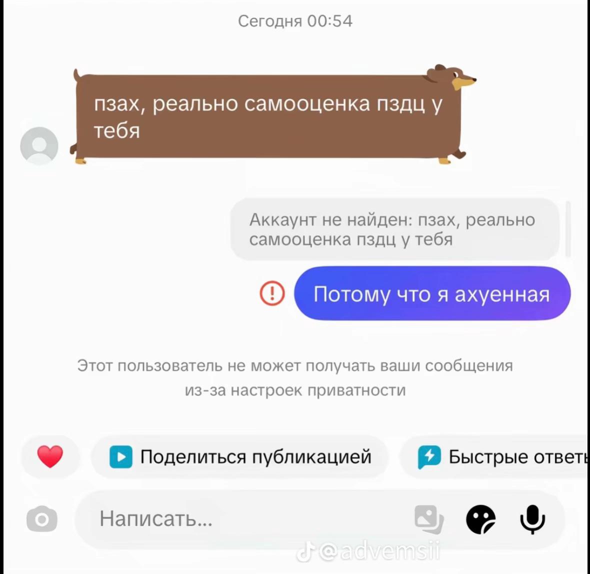 @xenox