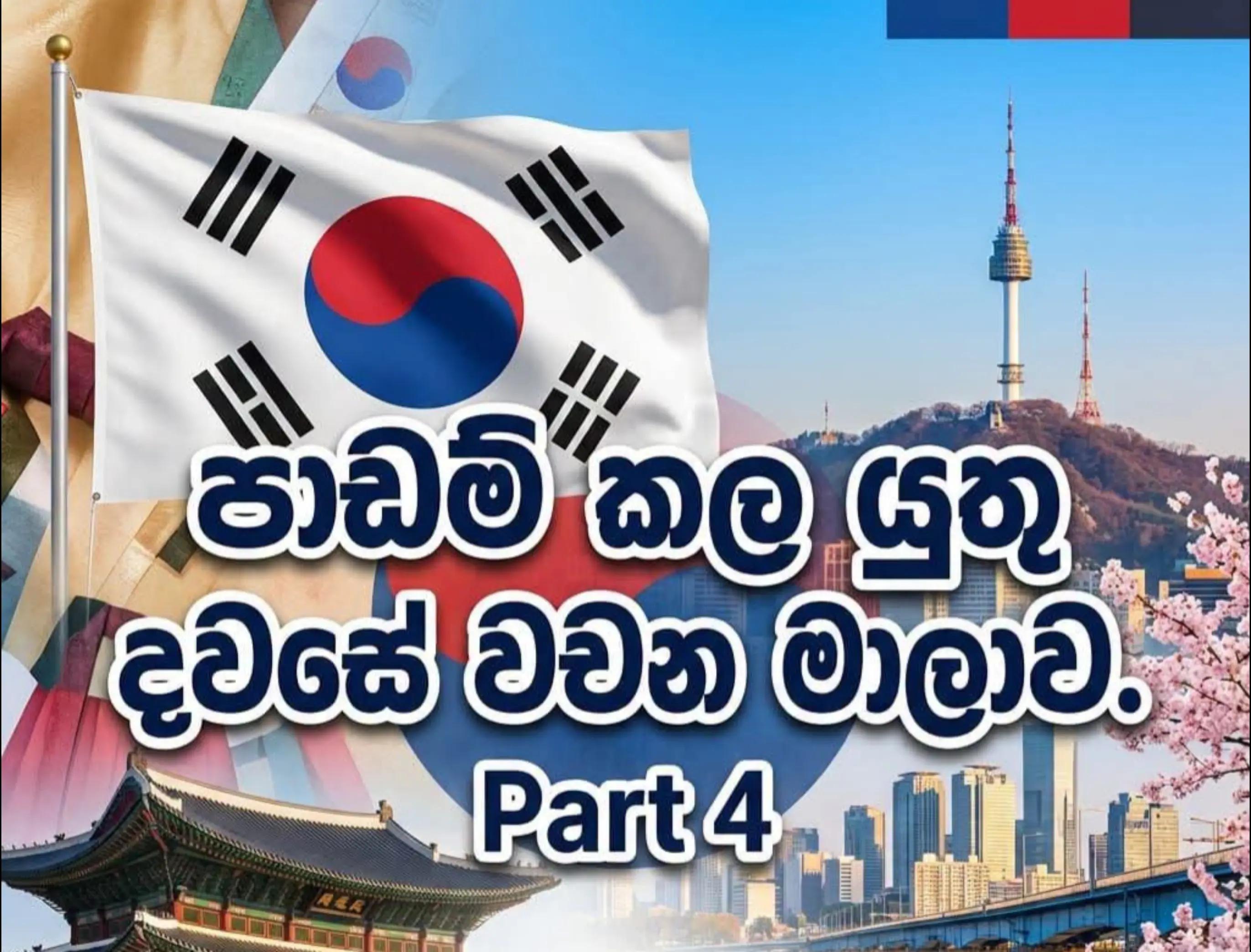 @🇰🇷KOᖇEᗩᑎ_ᗪᖇEᗩᗰ_GIᖇᒪ🇰🇷