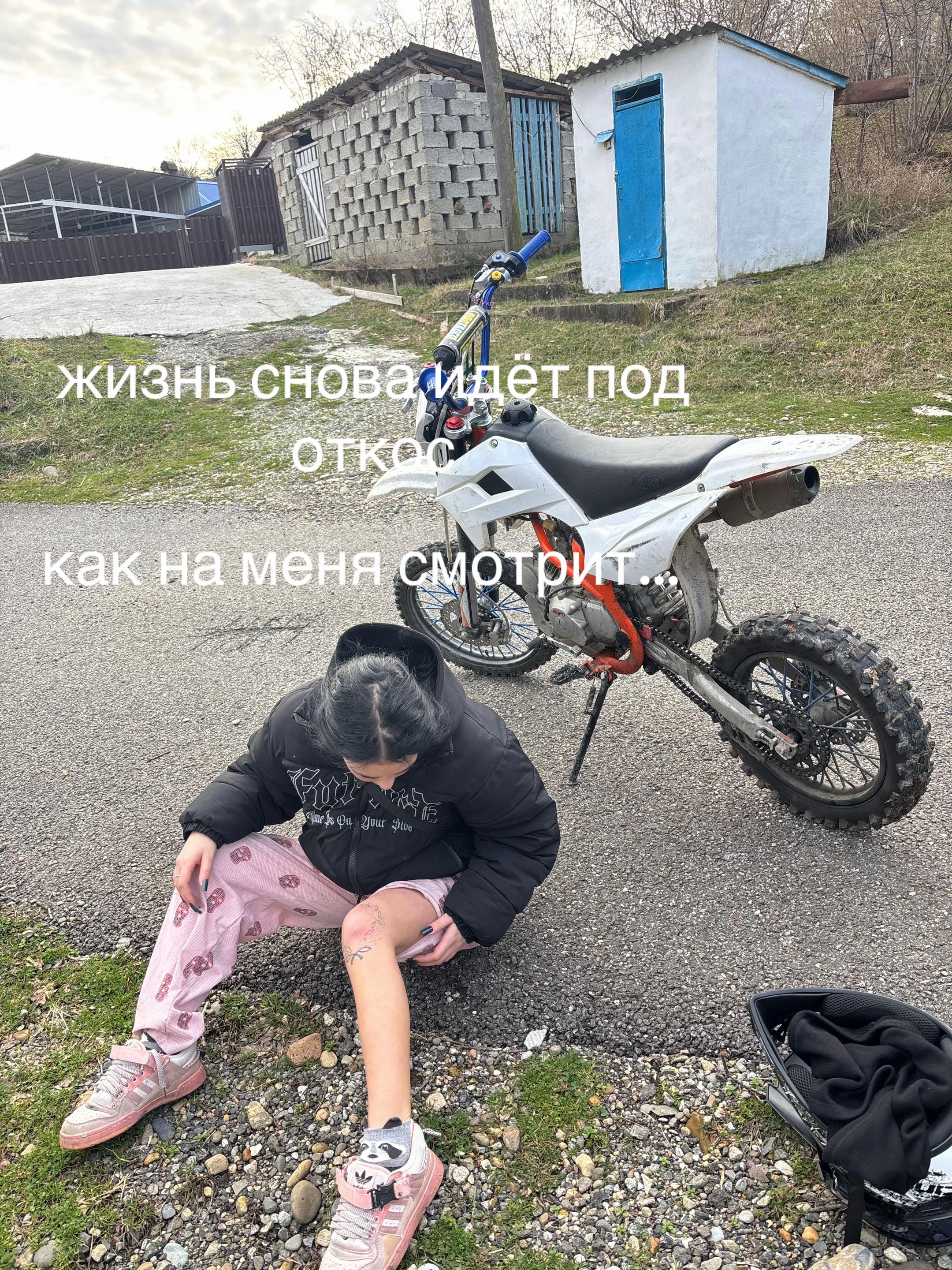 @wetochka