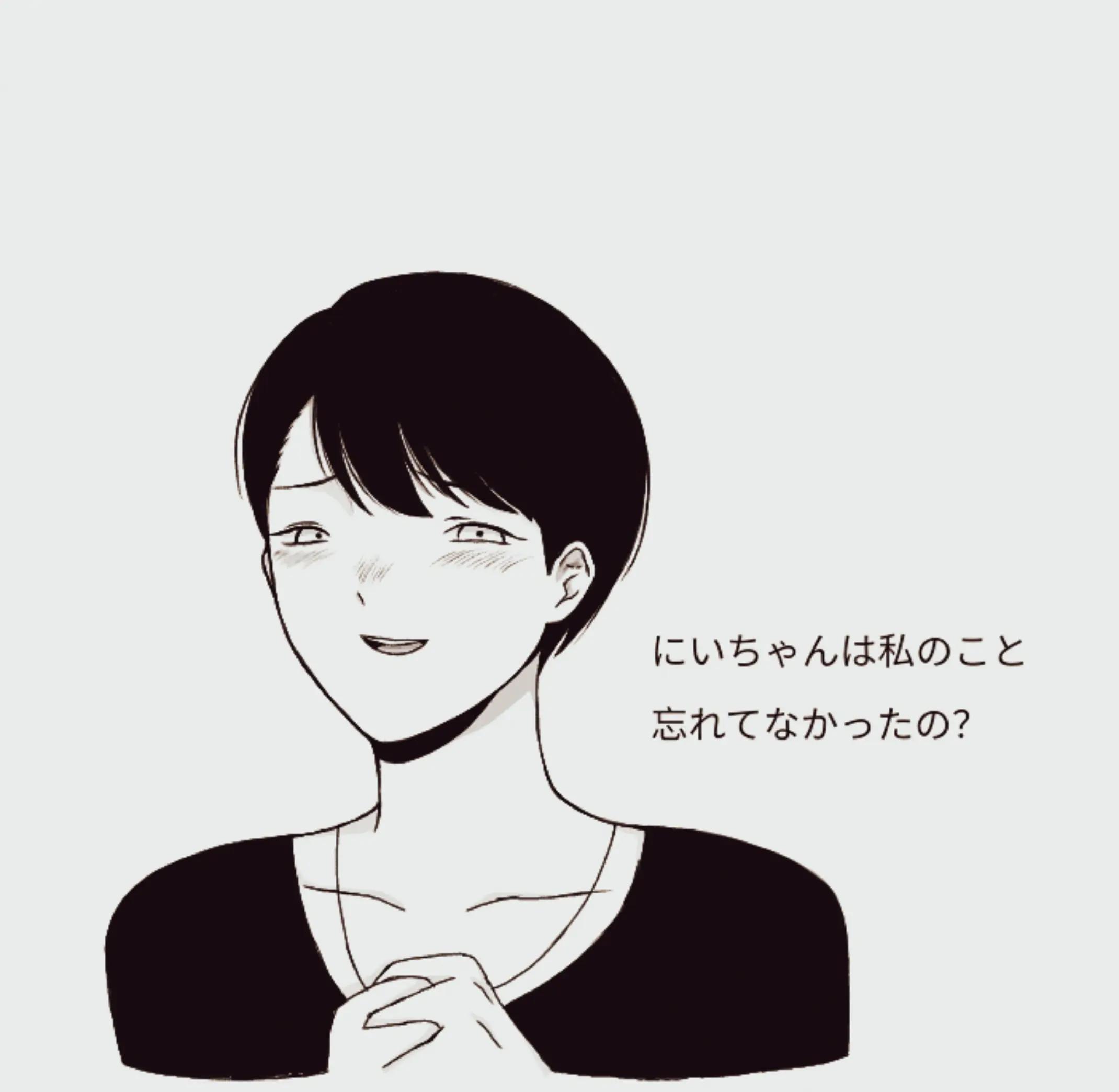 @horffe2
