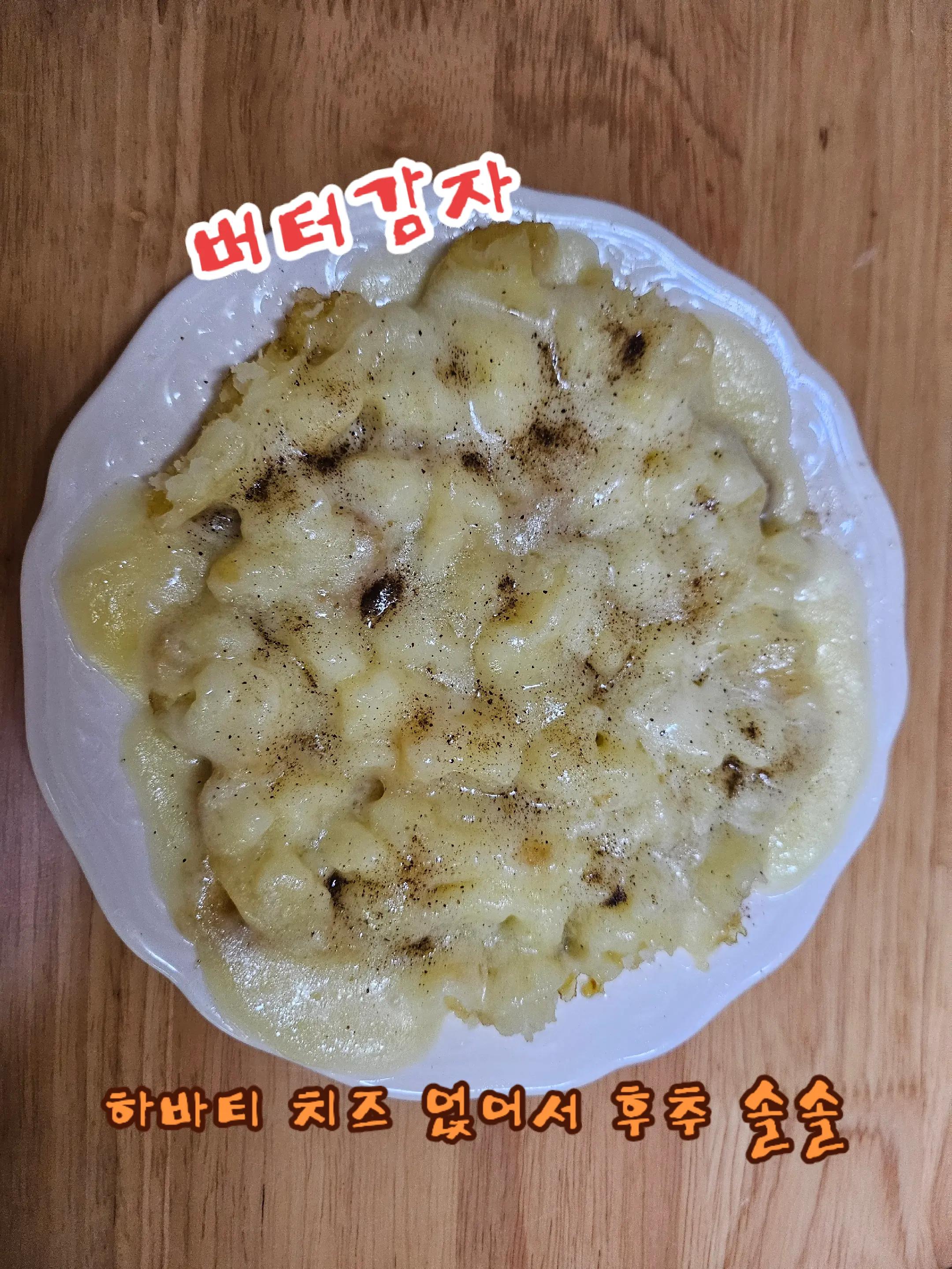 @๐๐ ๋ณ ๐๐
