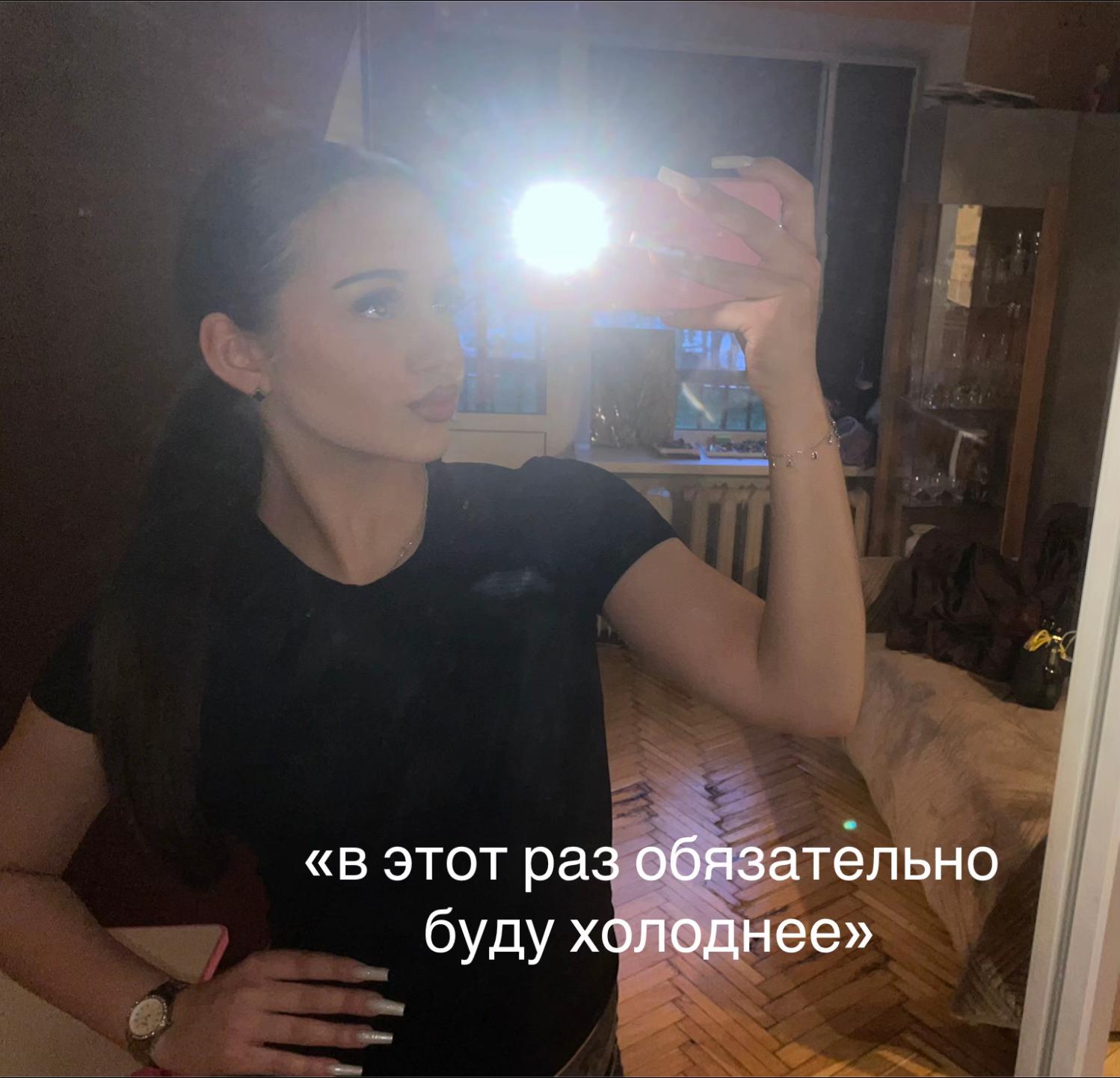 @arigins_arina