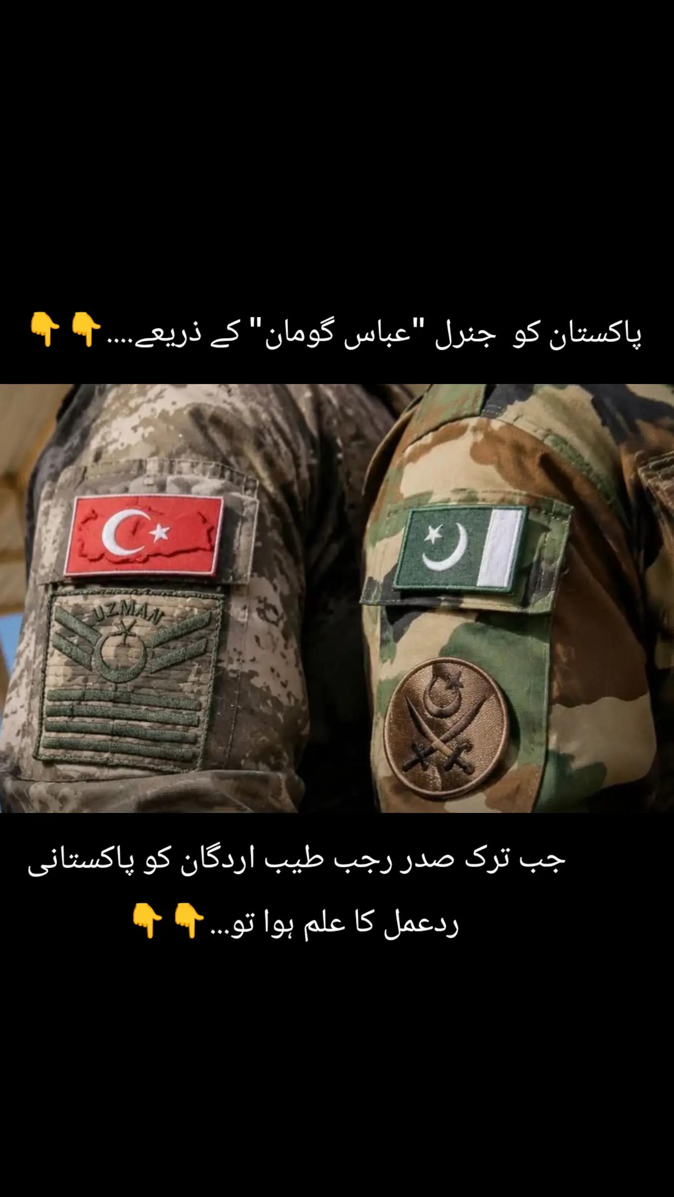 @🔥BABA typistシ🇵🇰⚔️