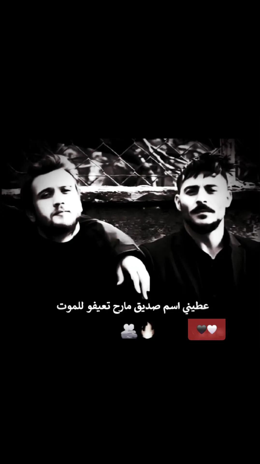 @▄︻╦芫≡══-——➖ْ🇨🇳🔥🇵🇸 المغترب
