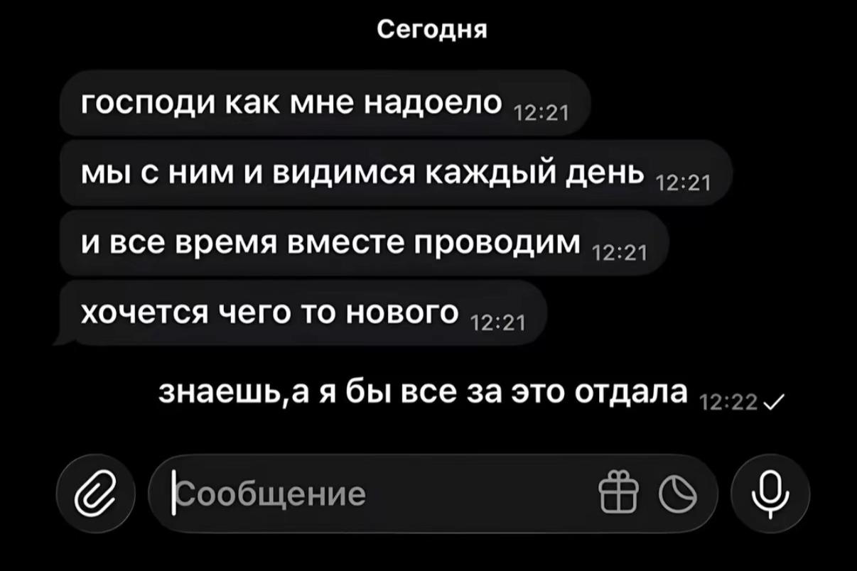 @naskaaa_tkd