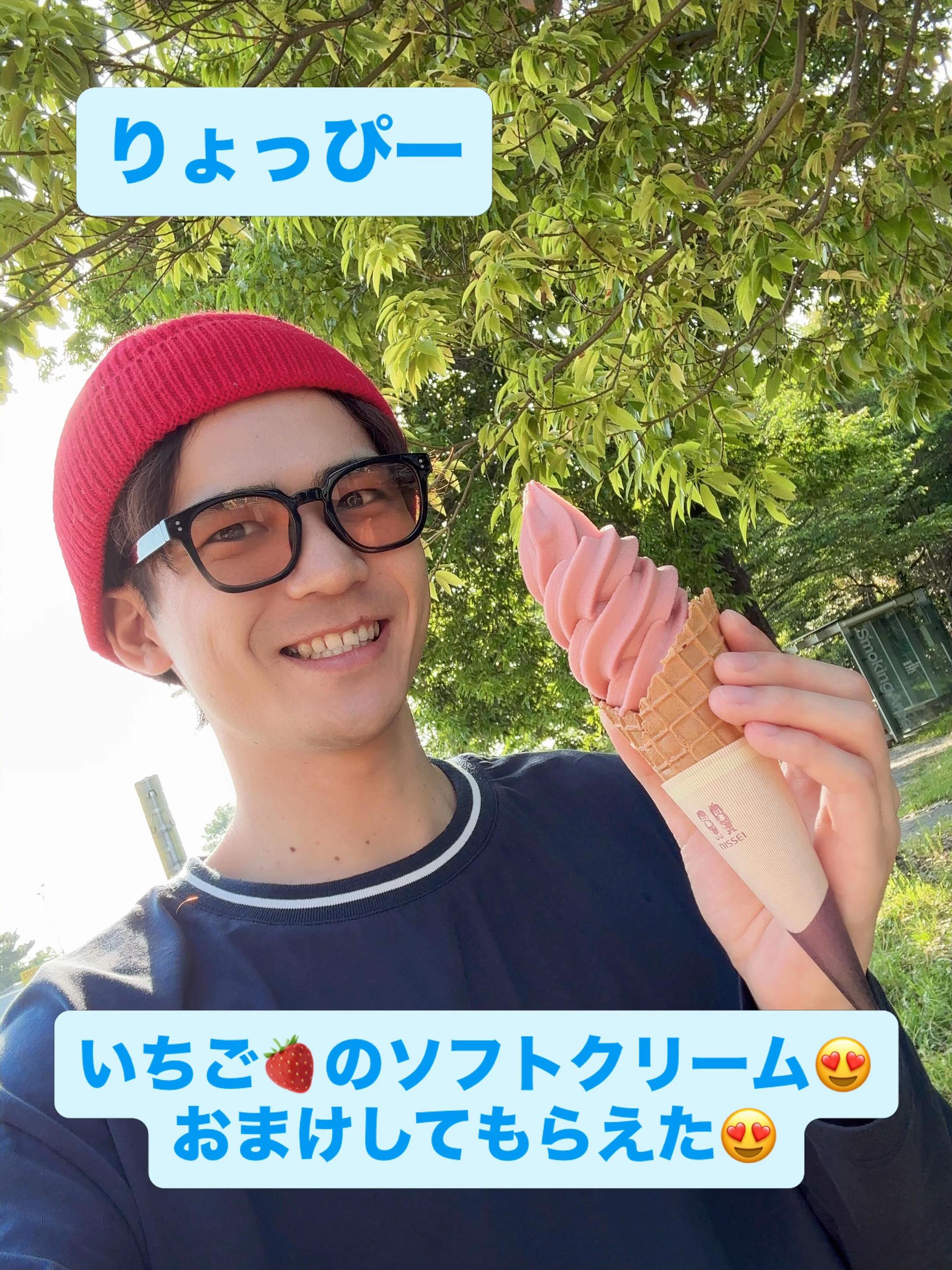 @りょっぴー🪽YouTubeやってるよ✨️