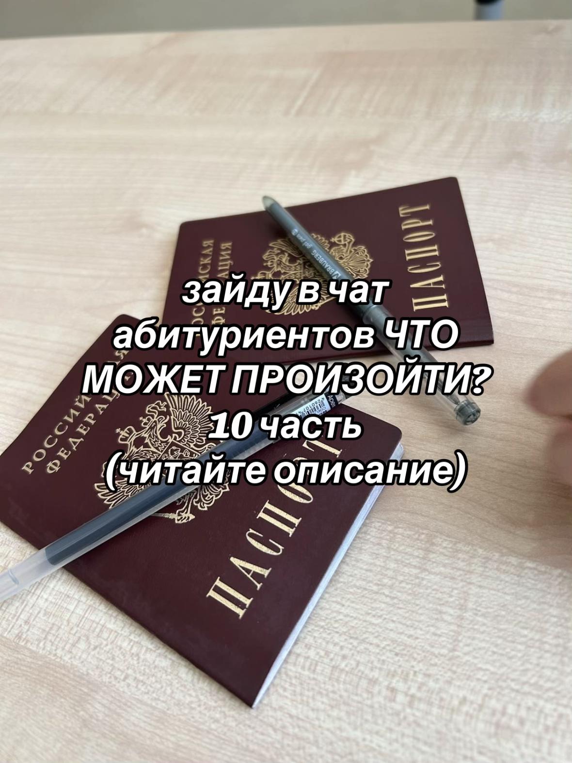 @тгк: mmulo