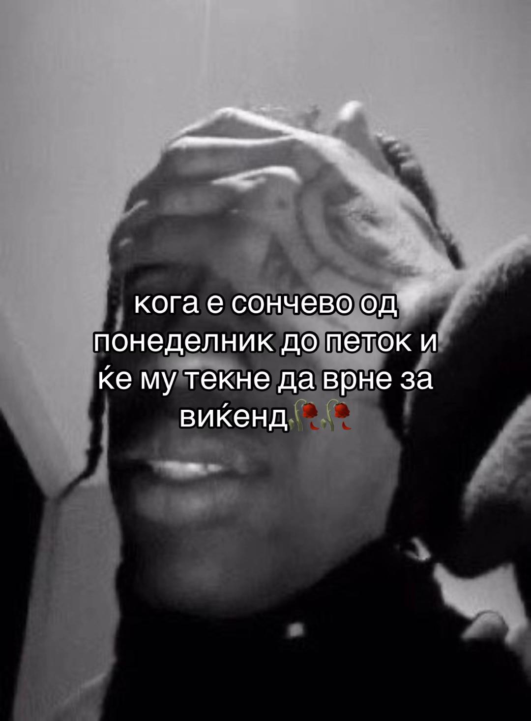 @prdi.smrdish