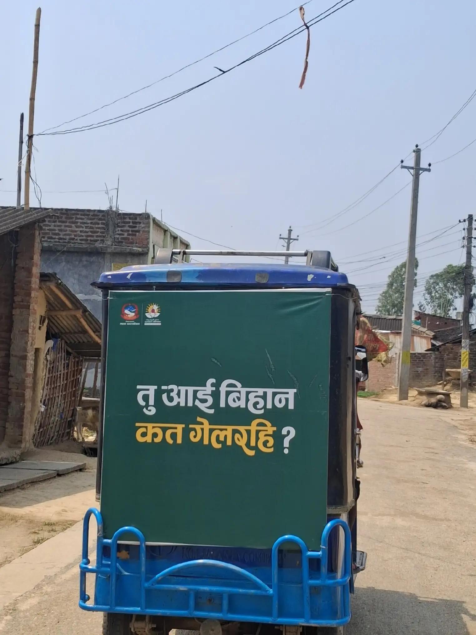 @अनिल  प्र.विश्वकर्मा(कालेकोटे)