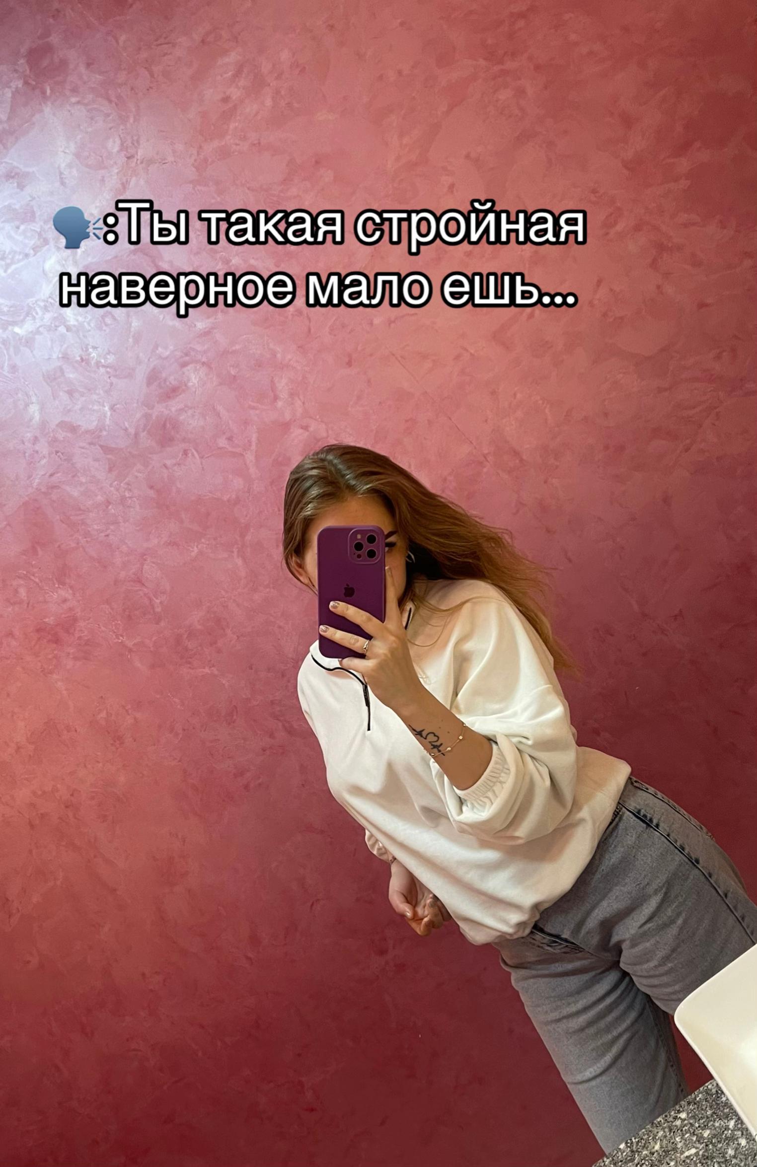 @Karina🐣