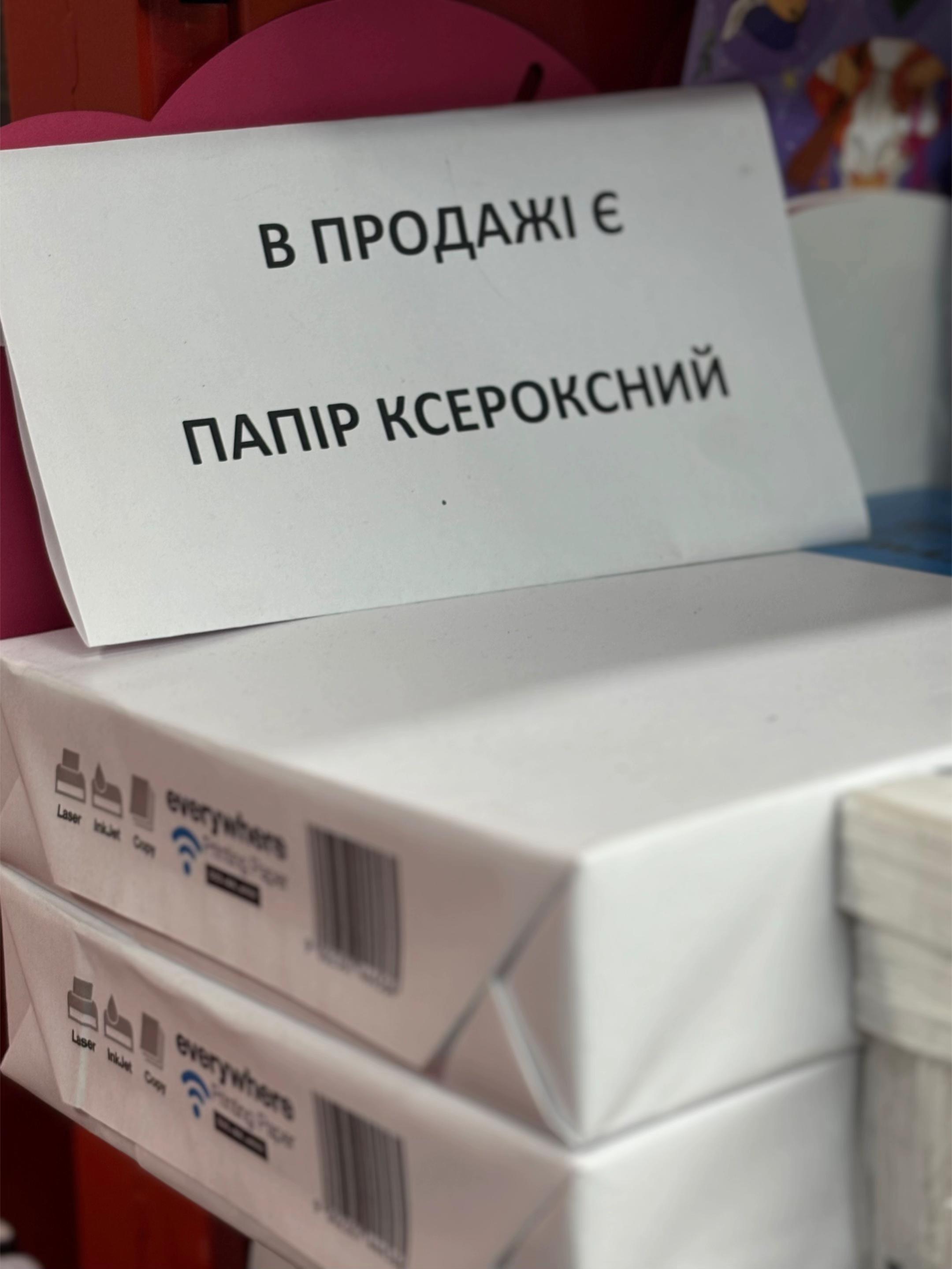 @VaGalon