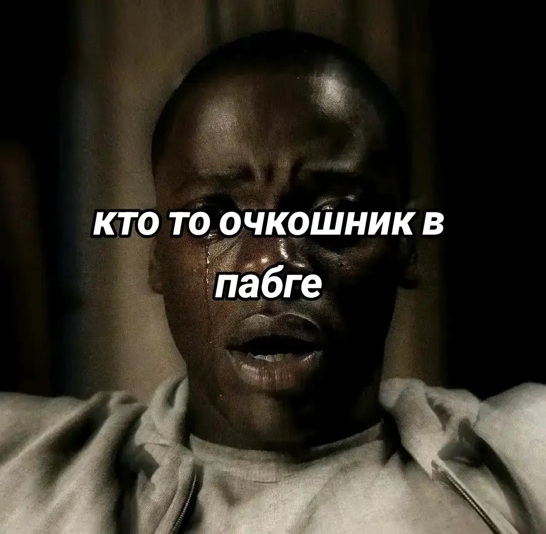 @☠️Spago☠️