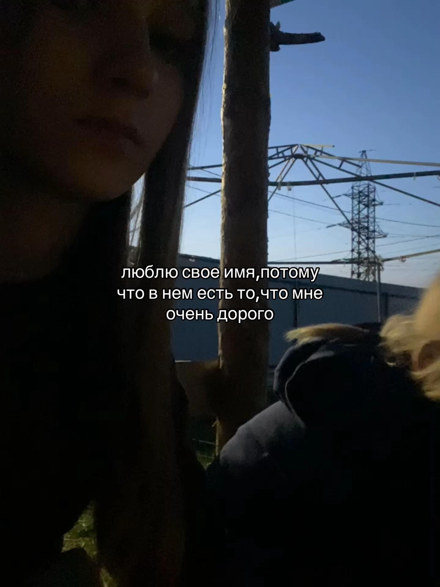 @неварик ʬʬʬ