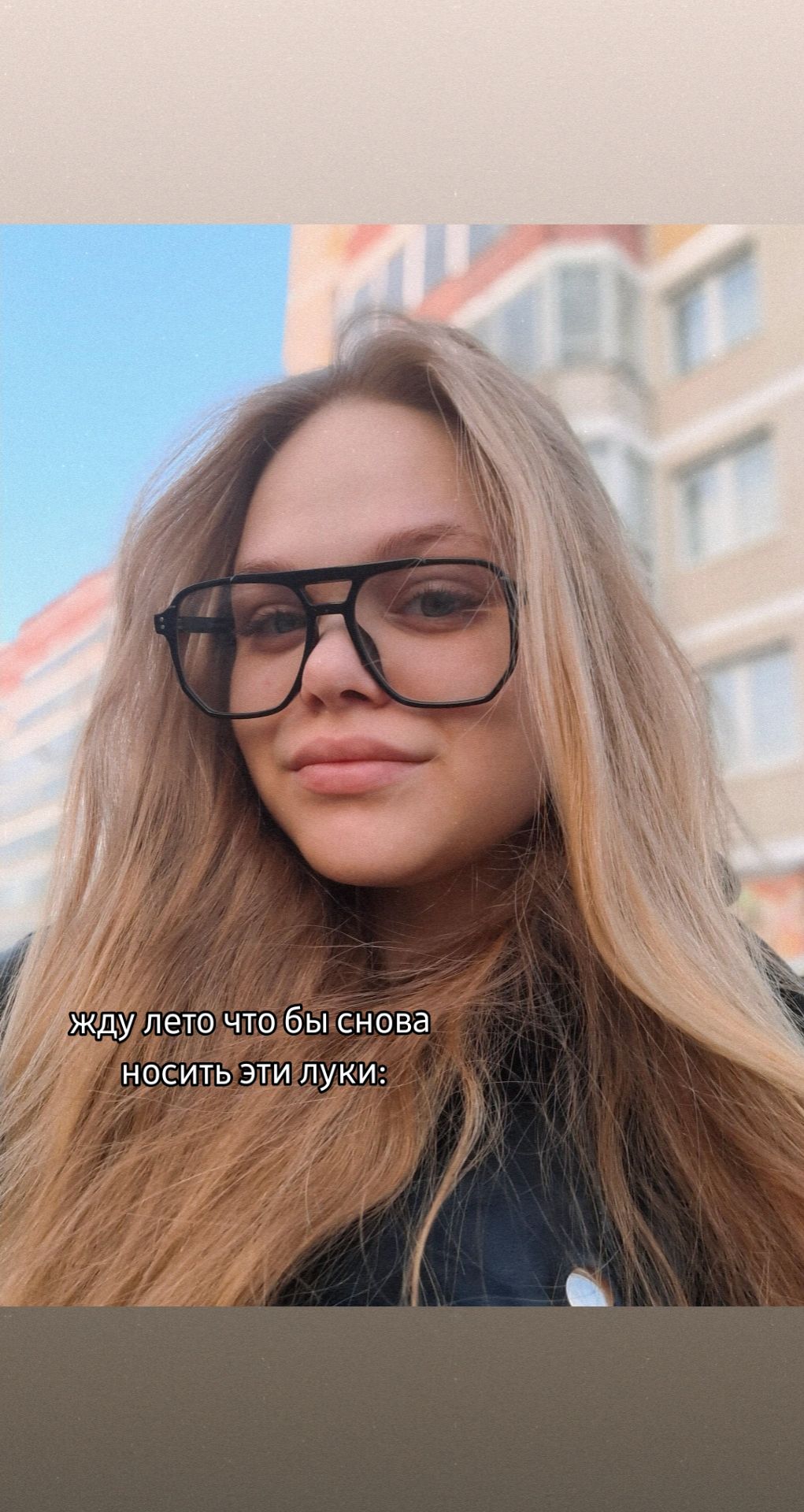 @Дарья Максимовна