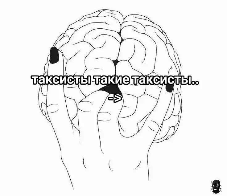 @ебавантус