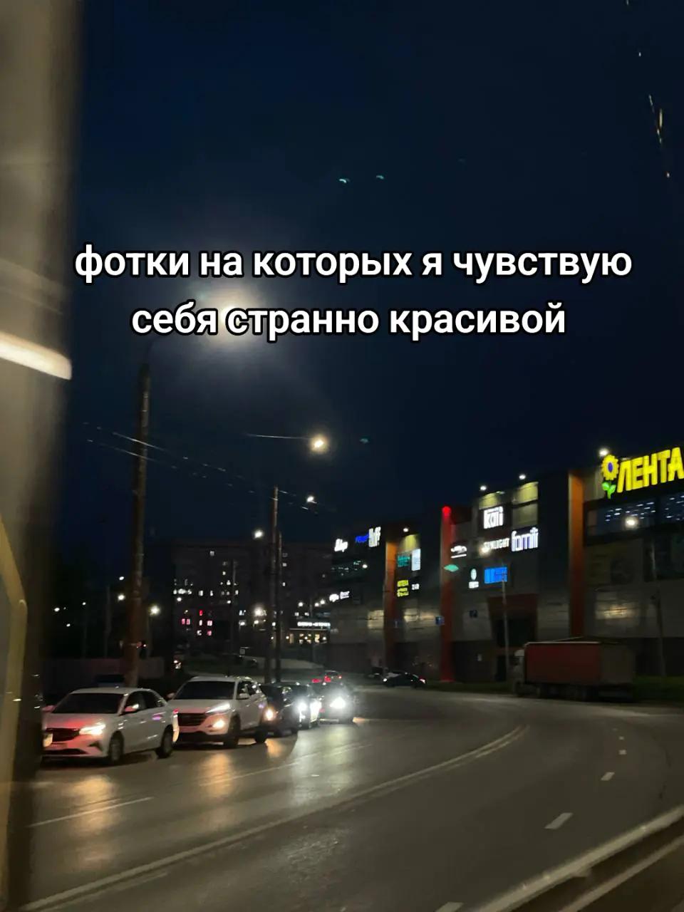 @Лера гаш 🧸