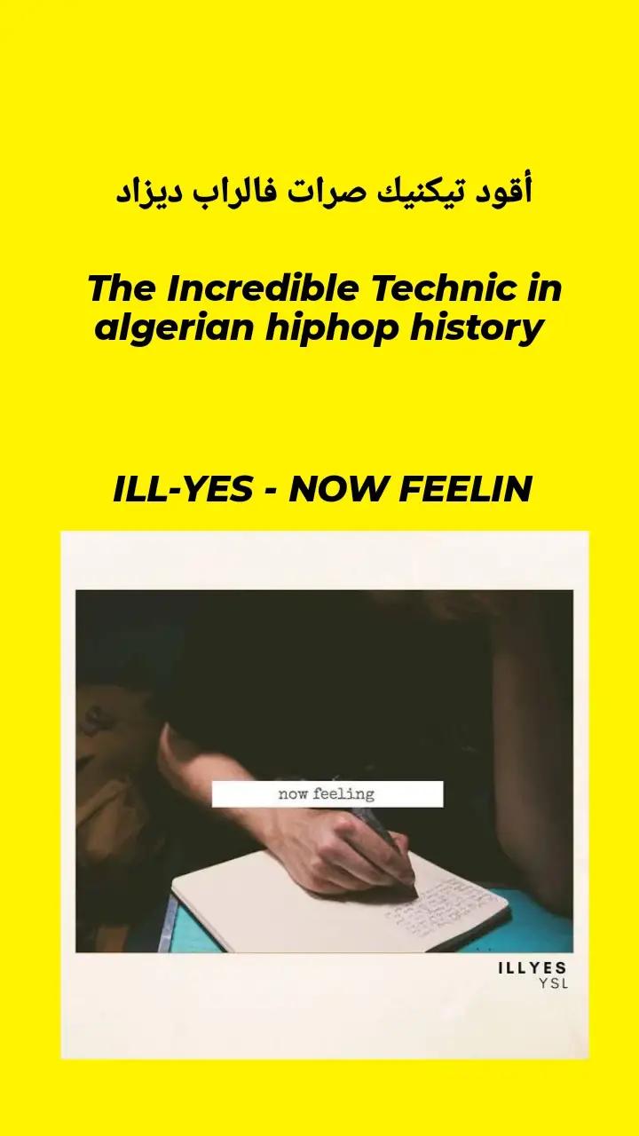 @lyrical.dz