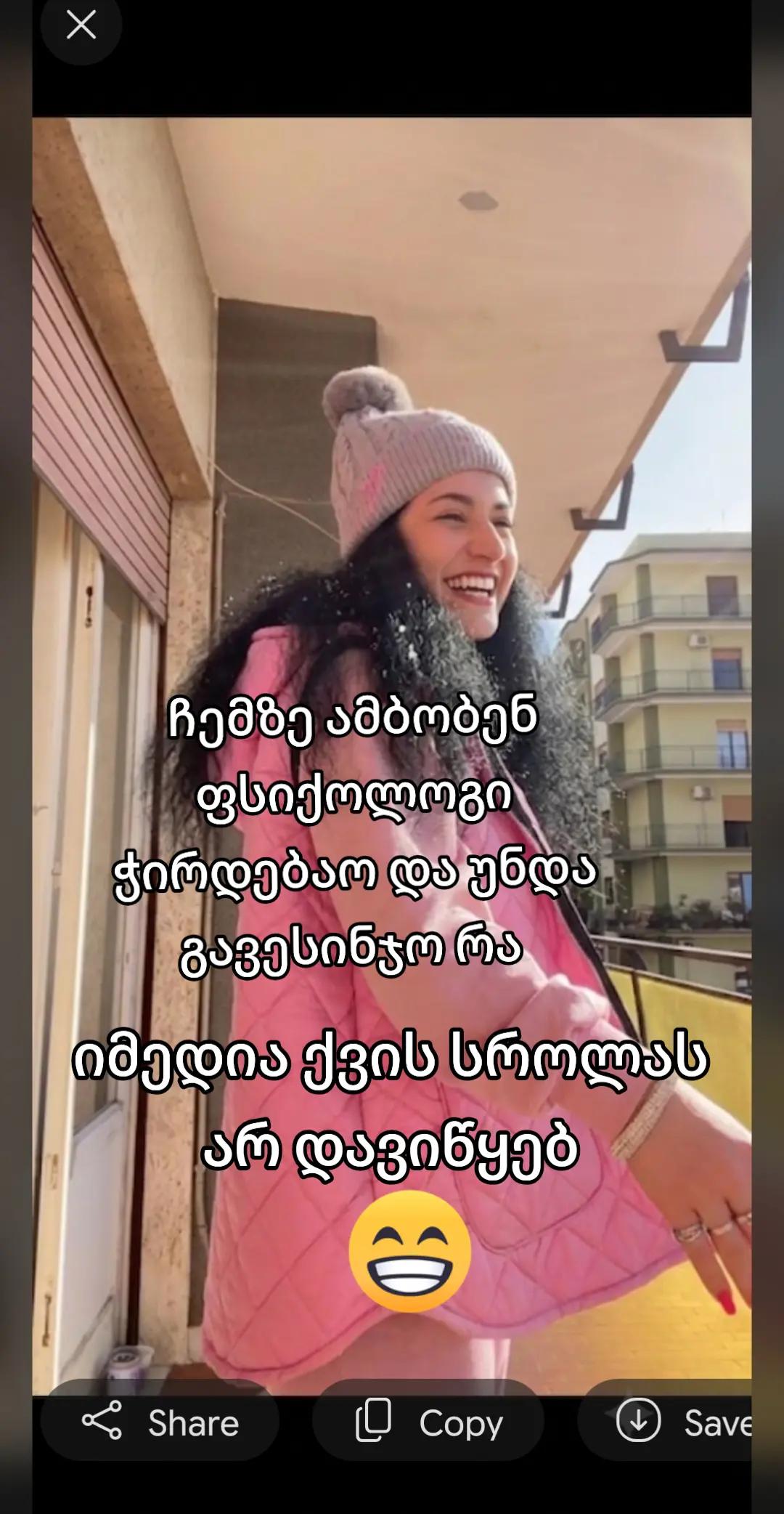 @๐โ๏ธ๐๐๐ฉ๐ข๐งฟ๐๐๐ข๐๐ข๐๐ฅ๐