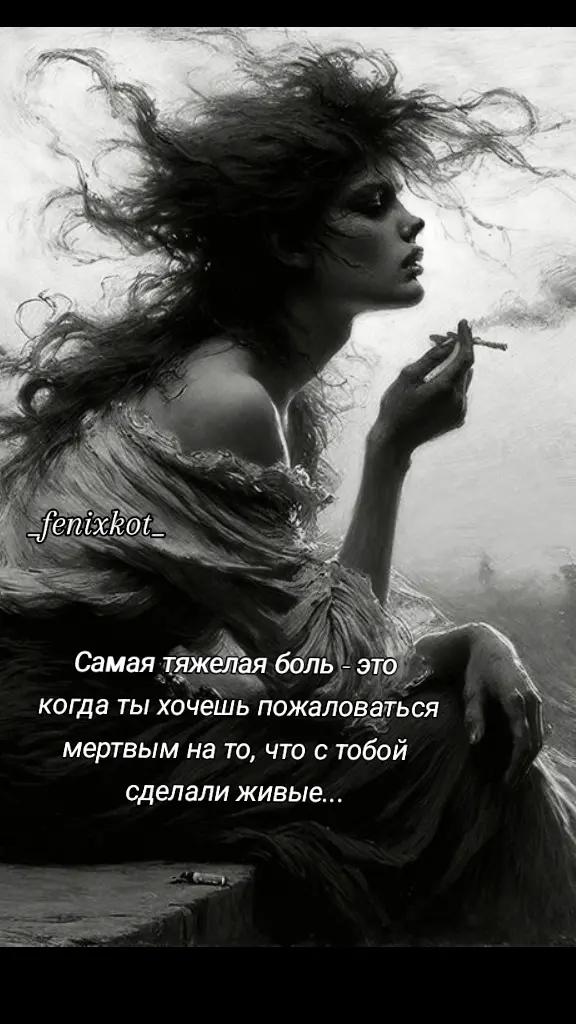 @La❤️koShka