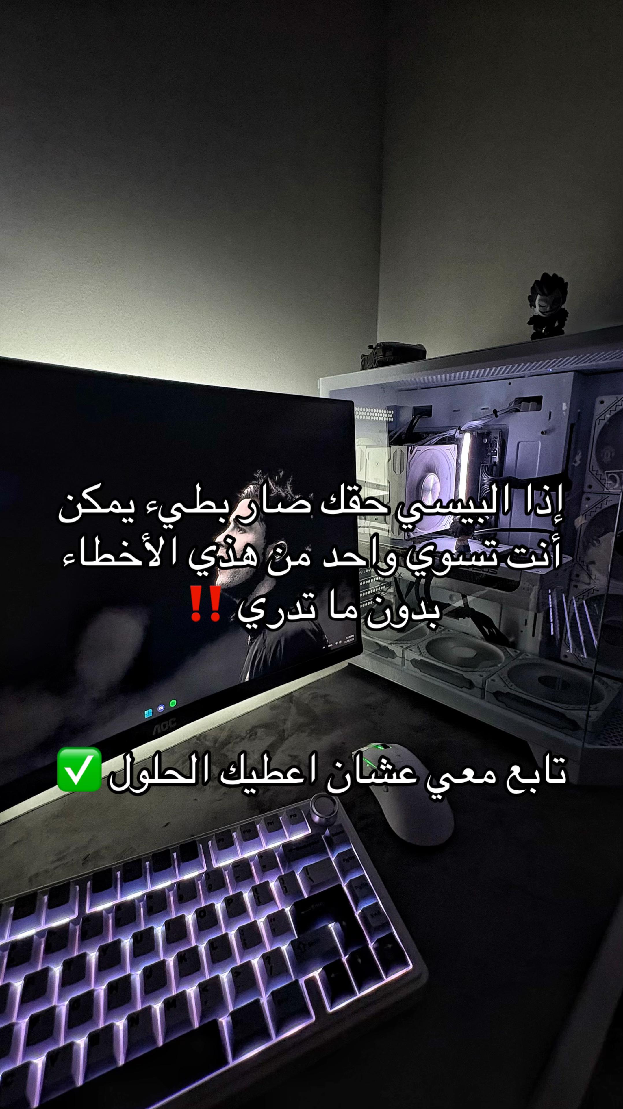 @🪽