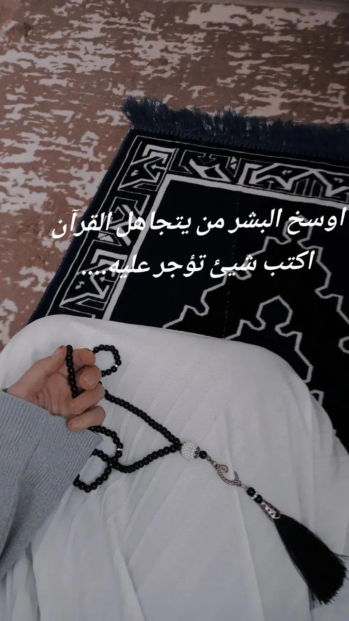 @★ـاެِﺂݪحمدݪݪهـه★