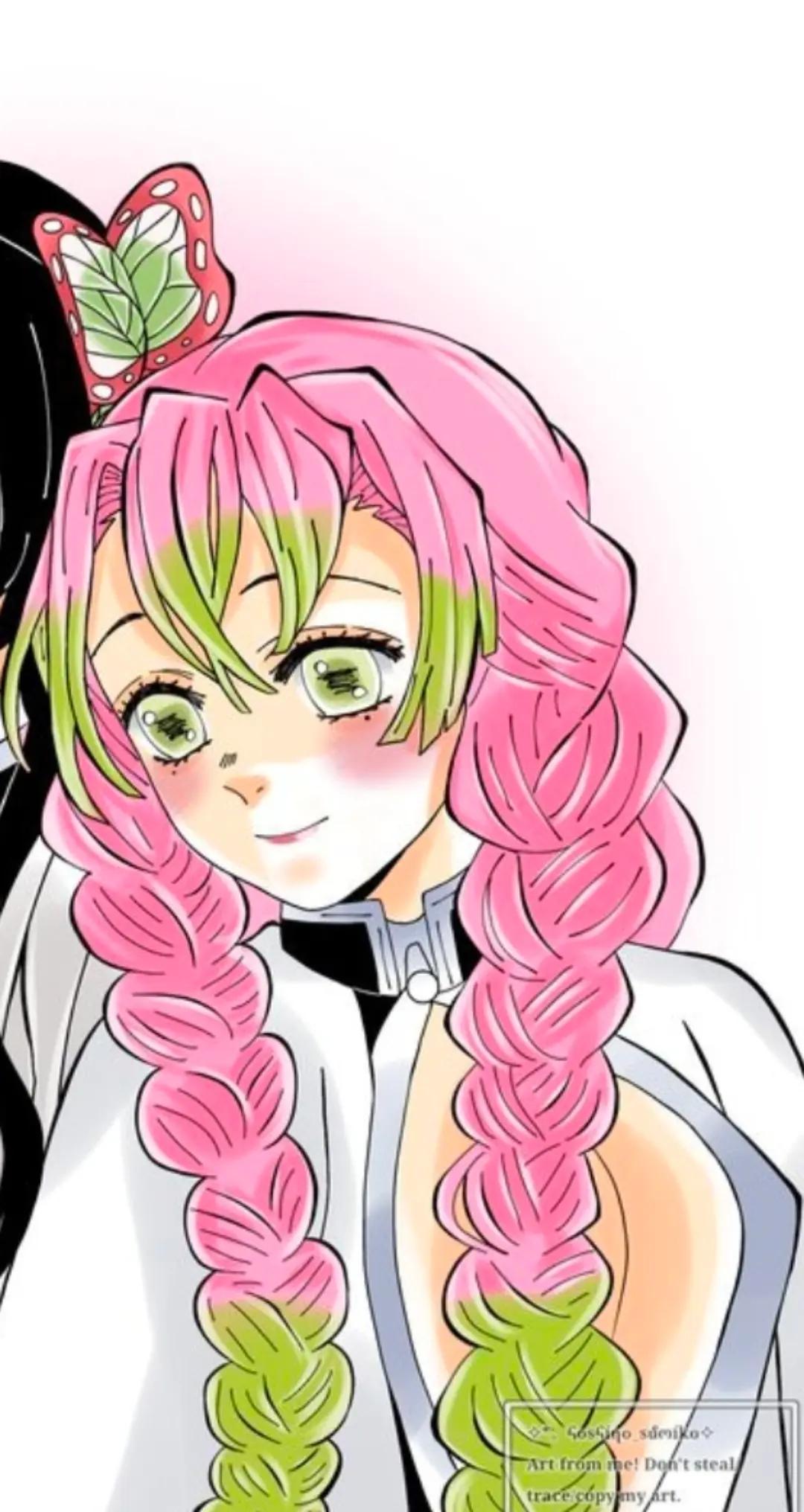 @⋆☾✿❀~アイダ~❀✿☽⋆