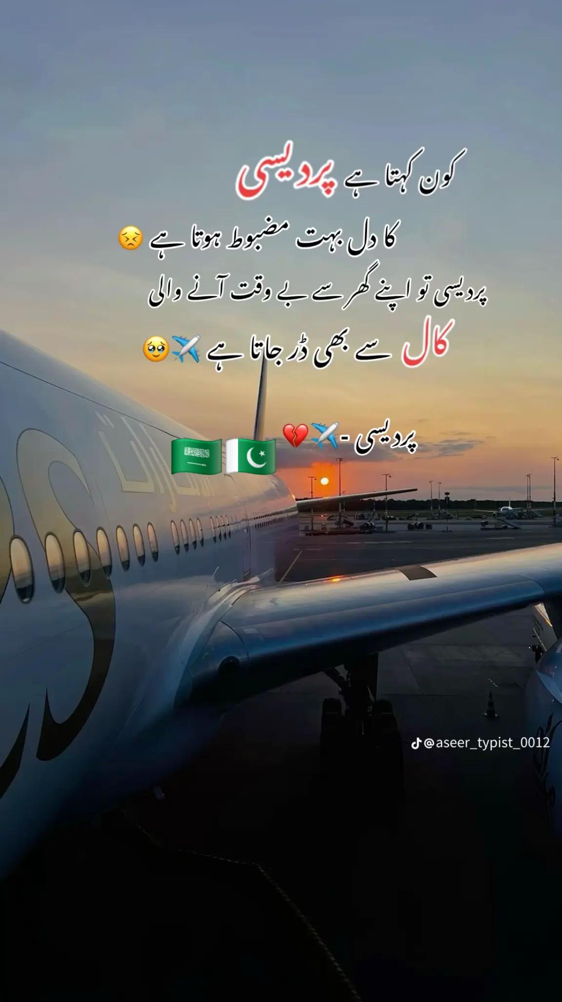 @SUHAIB MUHAMMAD RAFI