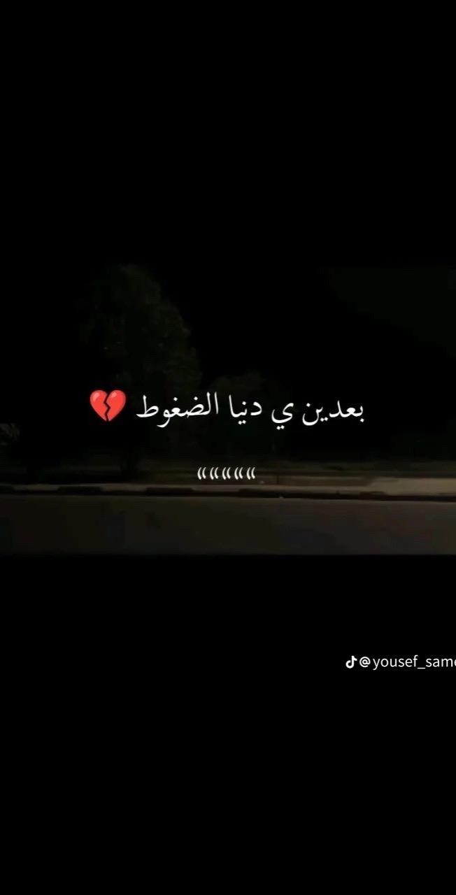 @ℱ𝒜𝒴𝒵𝒜 🥀🖤