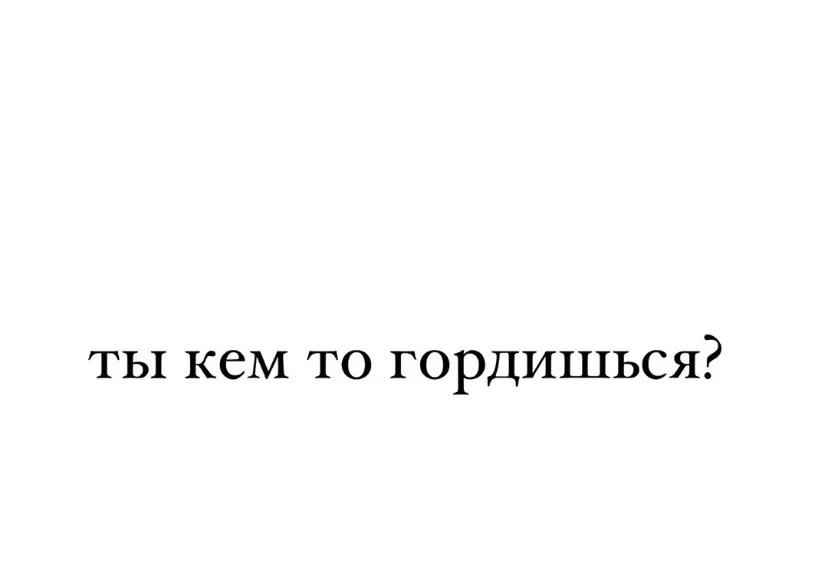 @🧸Svetik🔱