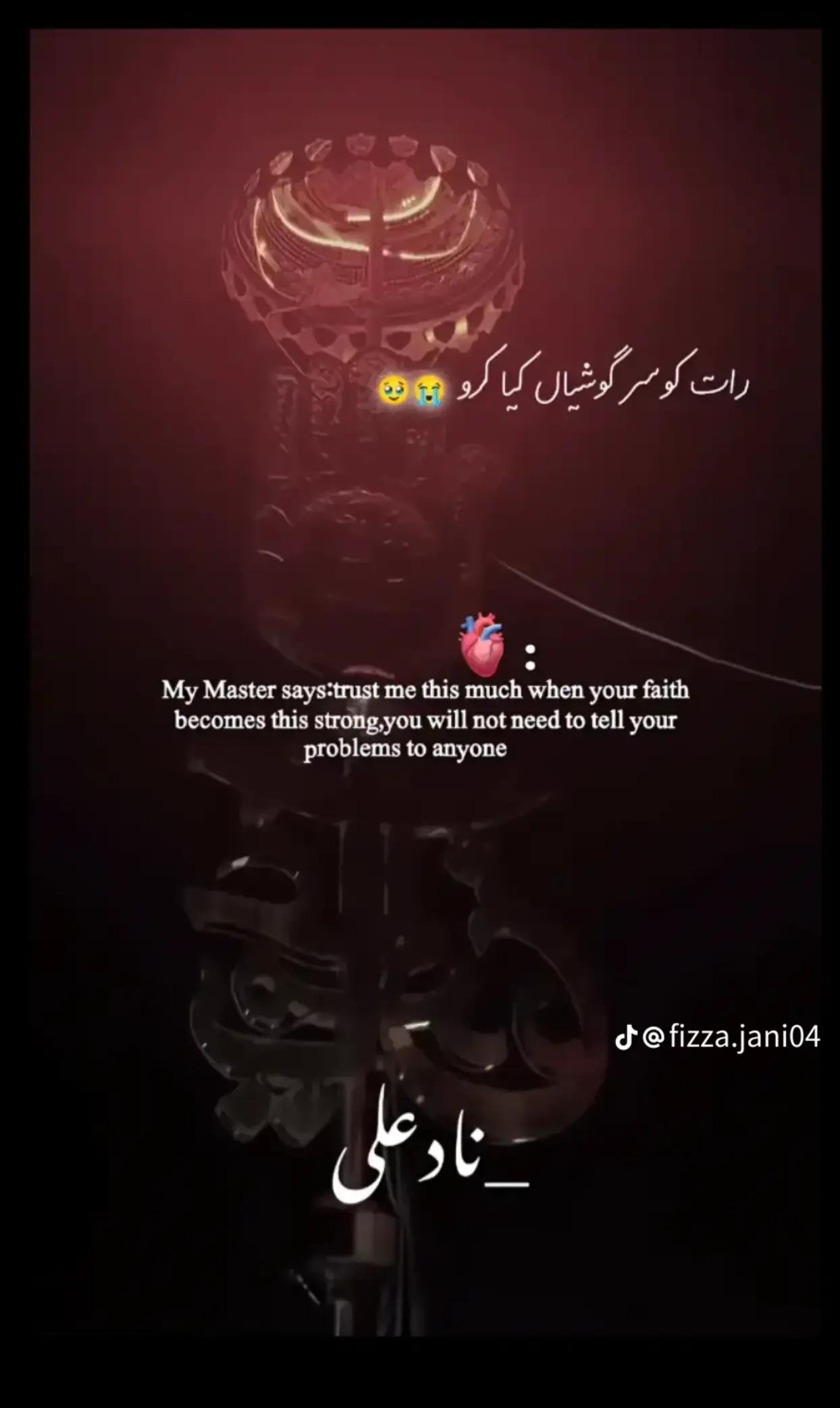 @Ahmad Abdulrahoof631