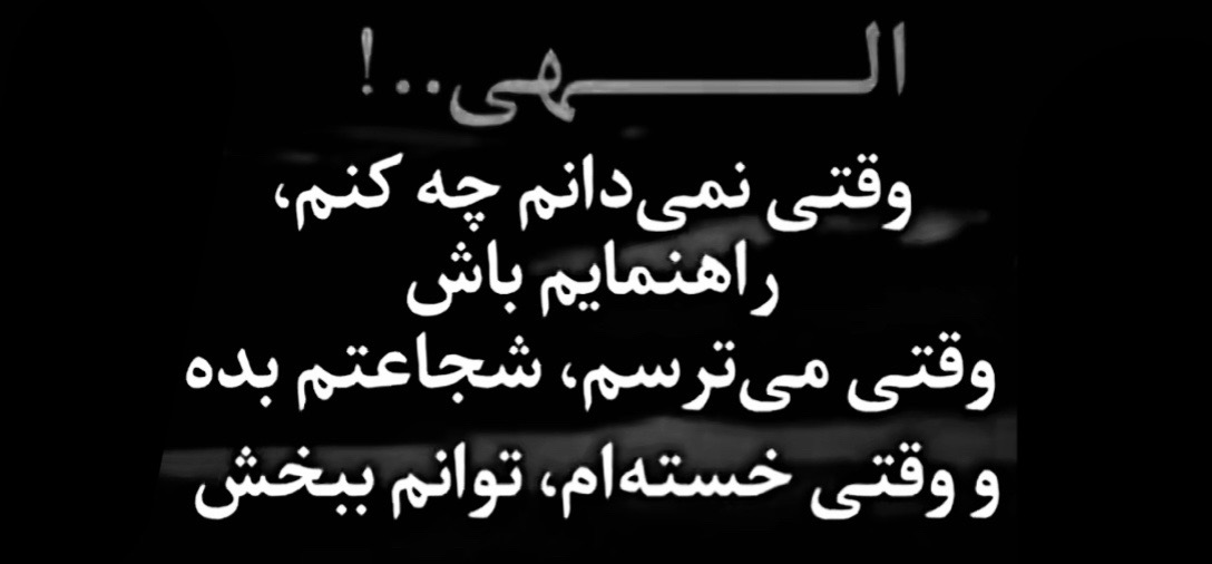 @Benazir819