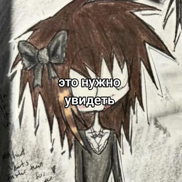 @тгк why17why
