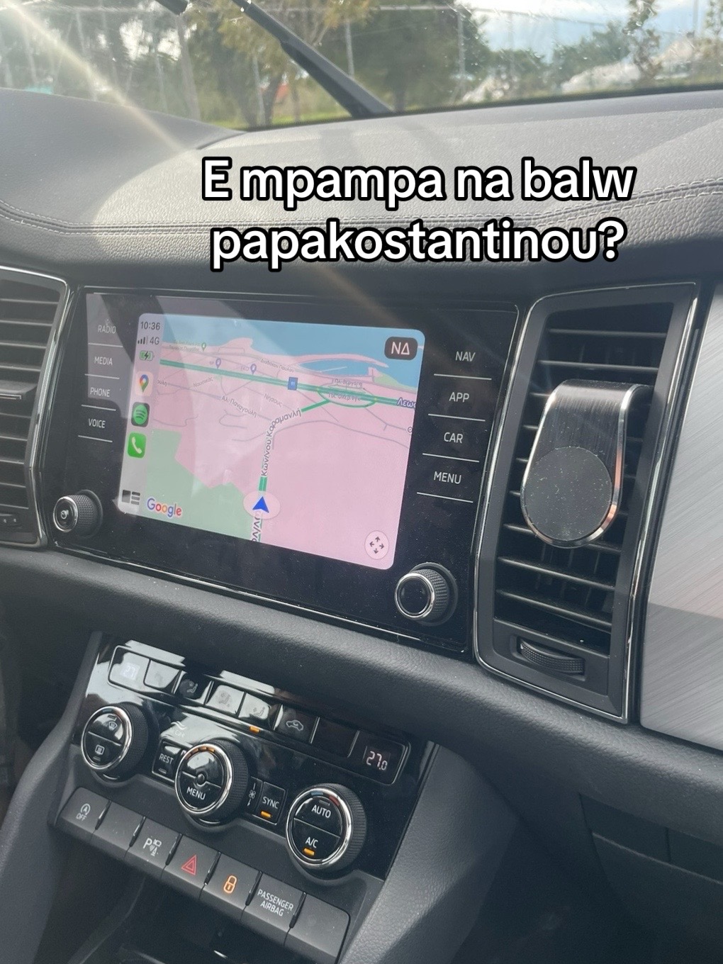 @efro
