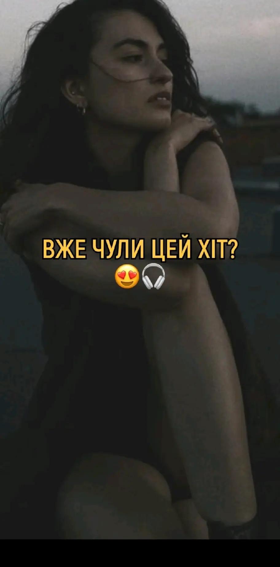@Ритми душі 🕊️