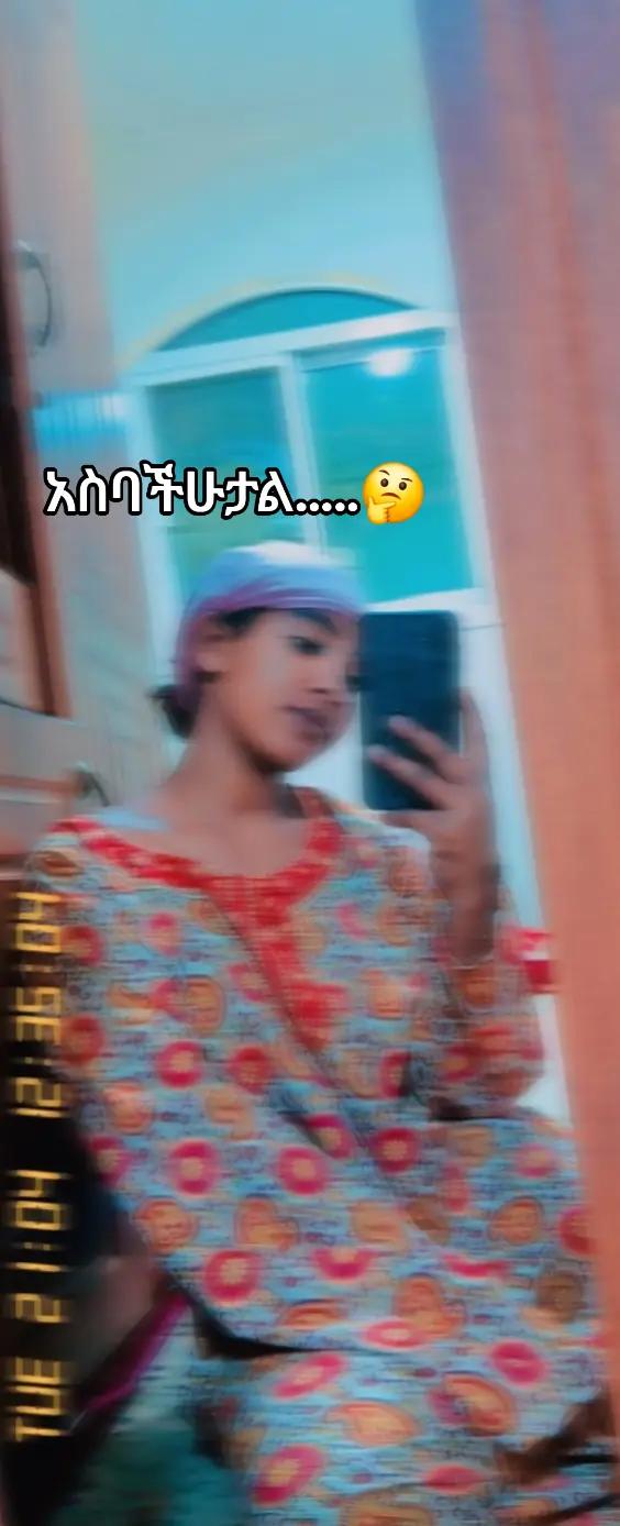 @buye🦋
