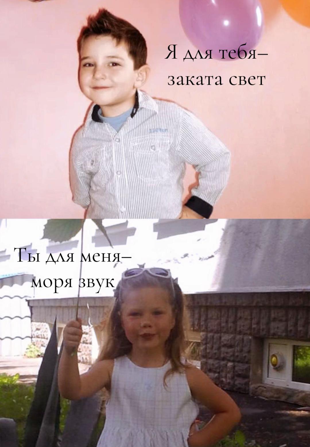 @Noot_Noot