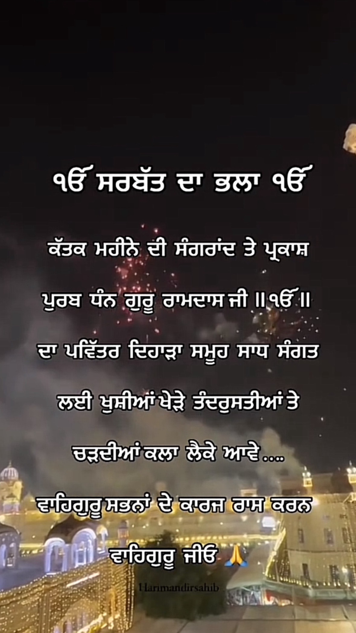 @Jyoti arora🥰🥰🥰