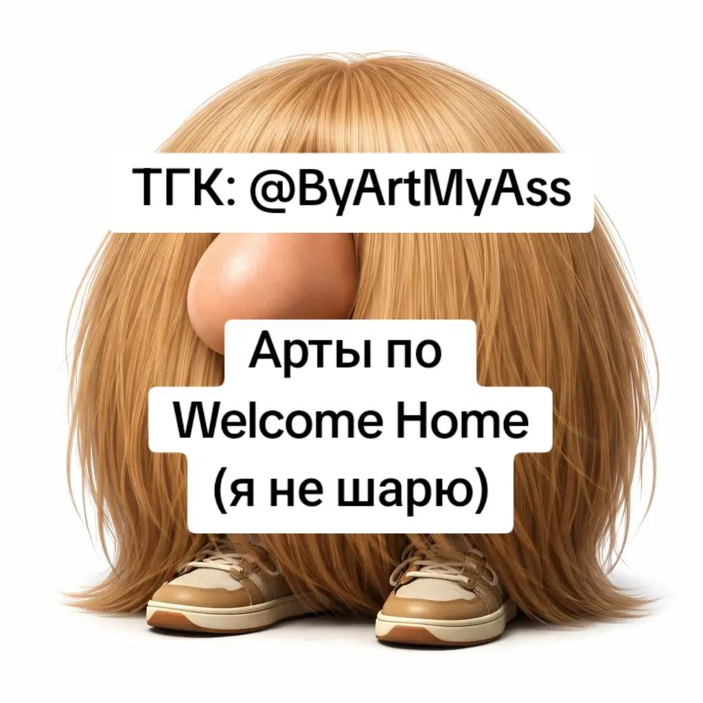 @Вусан@