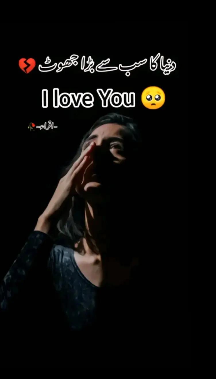@🌏&hearts;️انت الحیات🌏&hearts;️