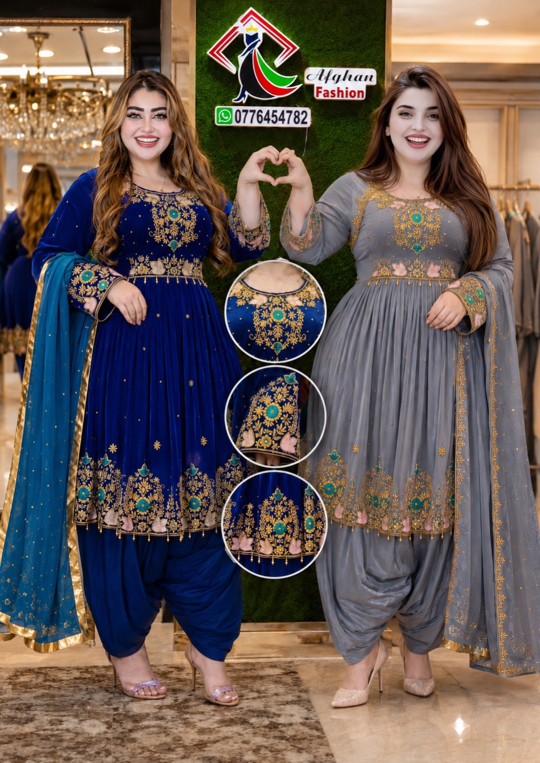 @AfghaN 𓆩𐙚𓆪 FashioN 🇦🇫