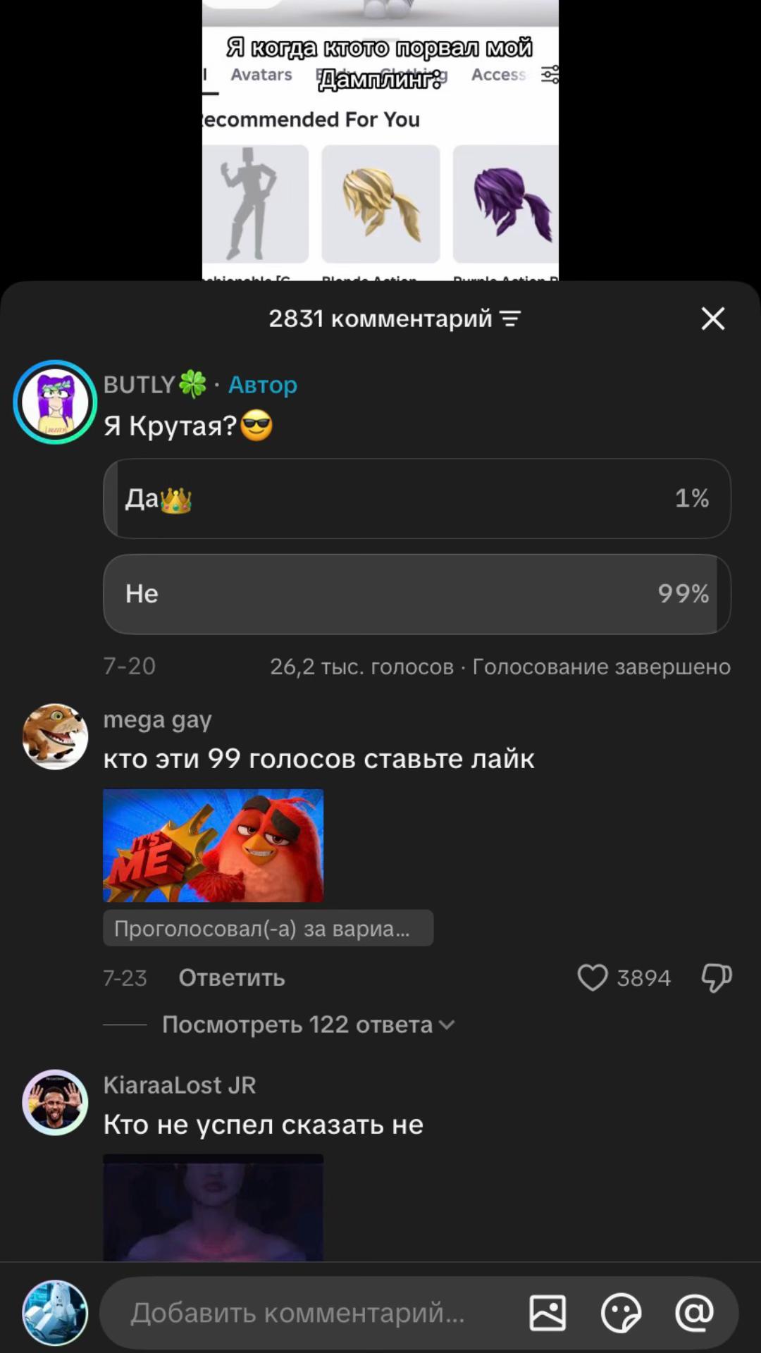 @☁️зефирка☁️